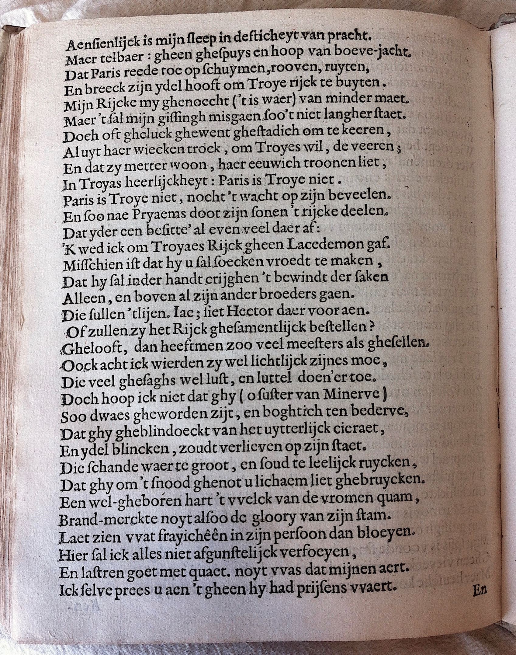 HooftMenelaus1614p08