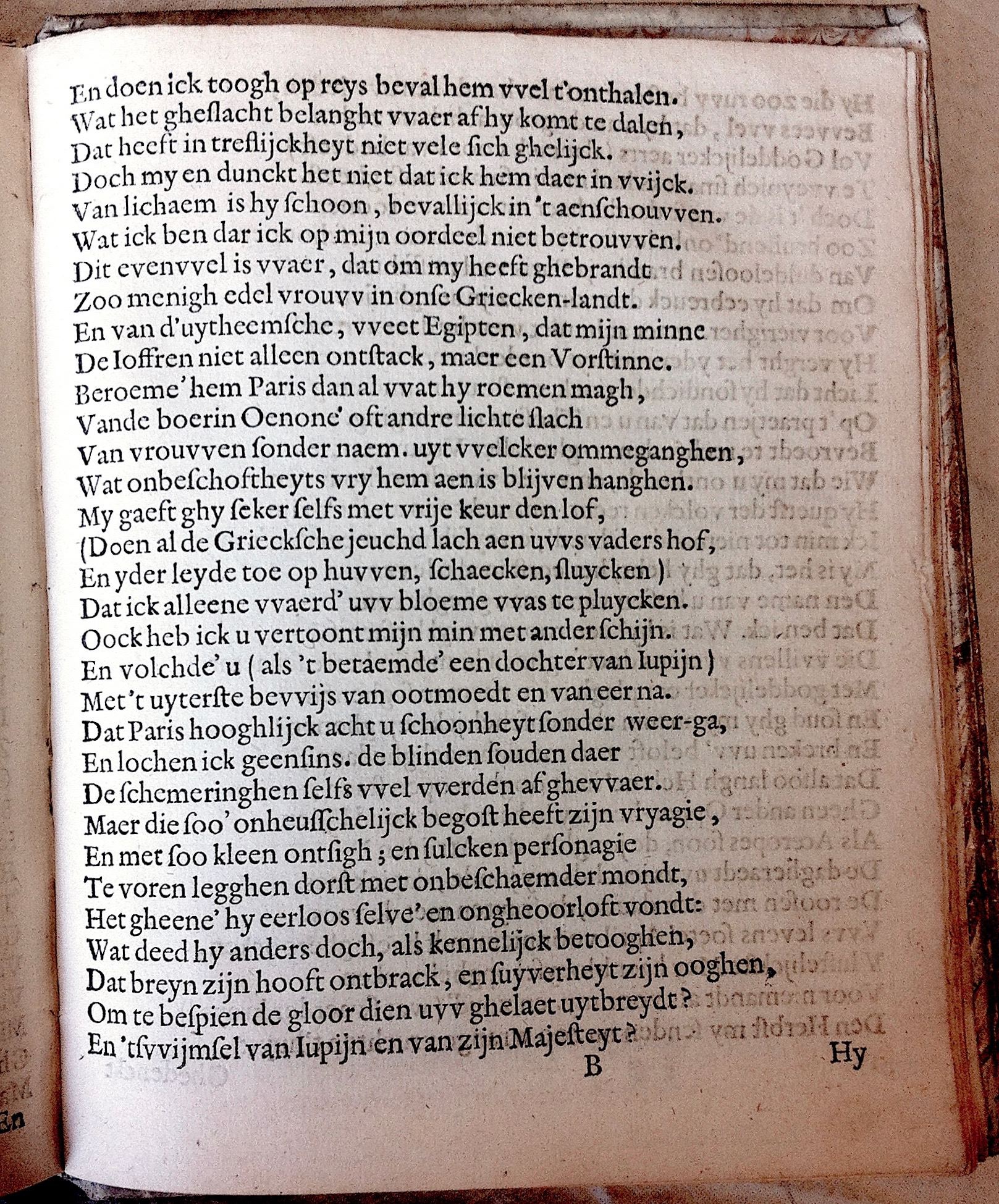 HooftMenelaus1614p09