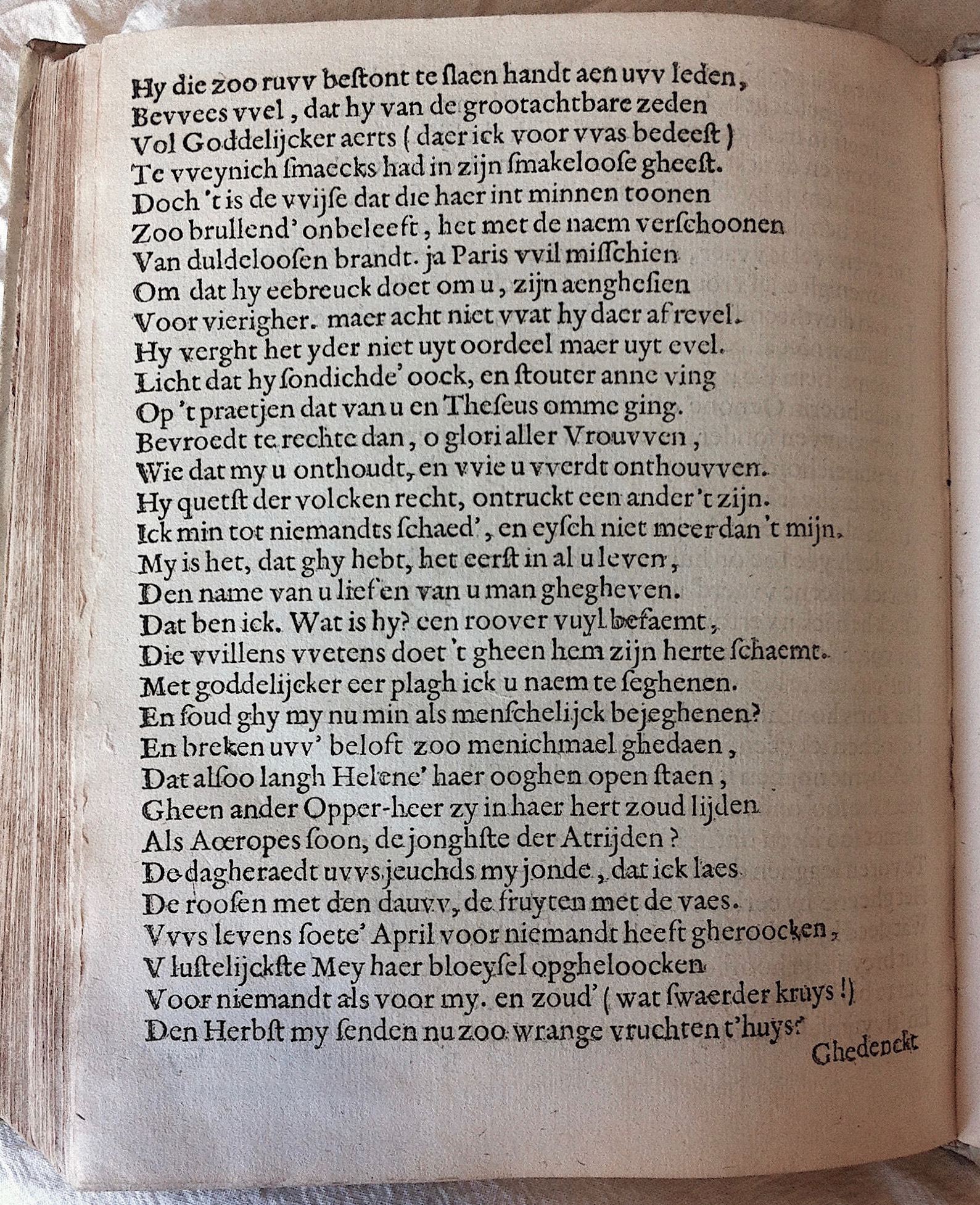 HooftMenelaus1614p10