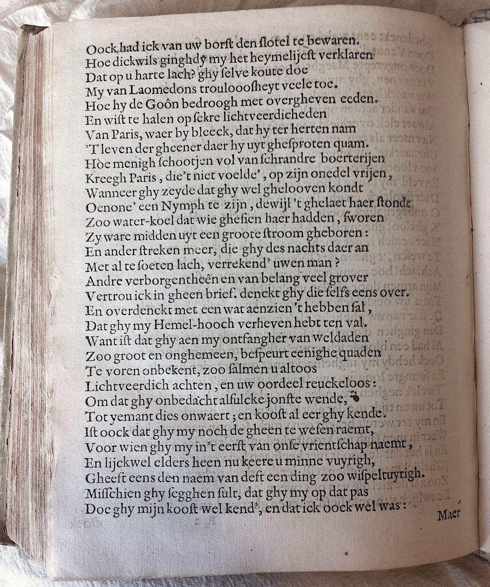 HooftMenelaus1614p12