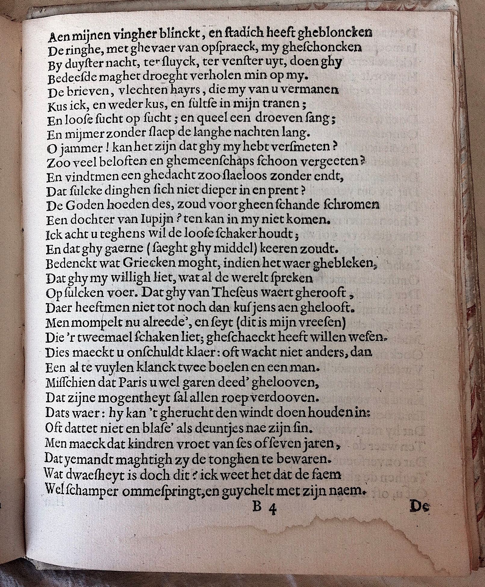 HooftMenelaus1614p15