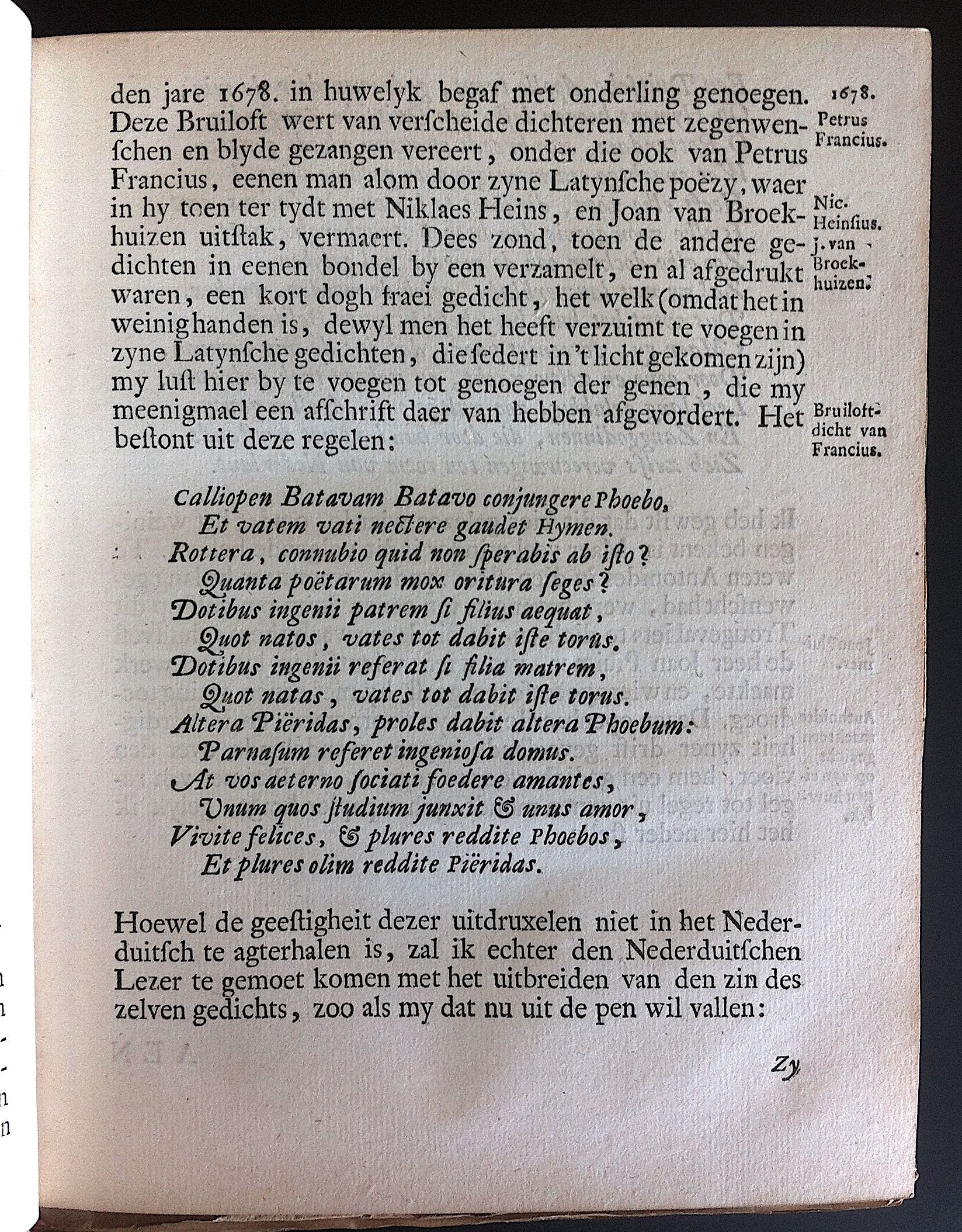 HoogstratenAntonides1714p11