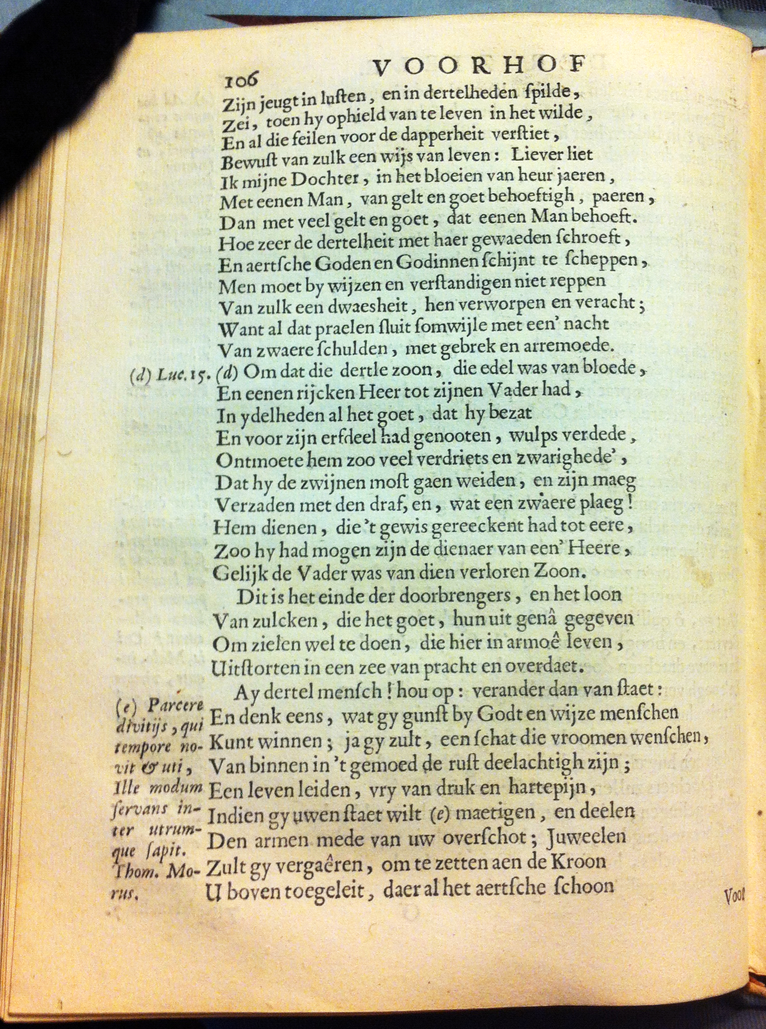 HoogstratenVoorhof1668p106.jpg