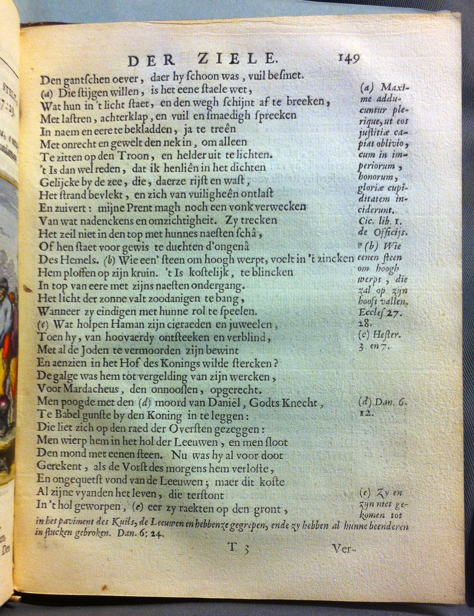 HoogstratenVoorhof1668p149.jpg