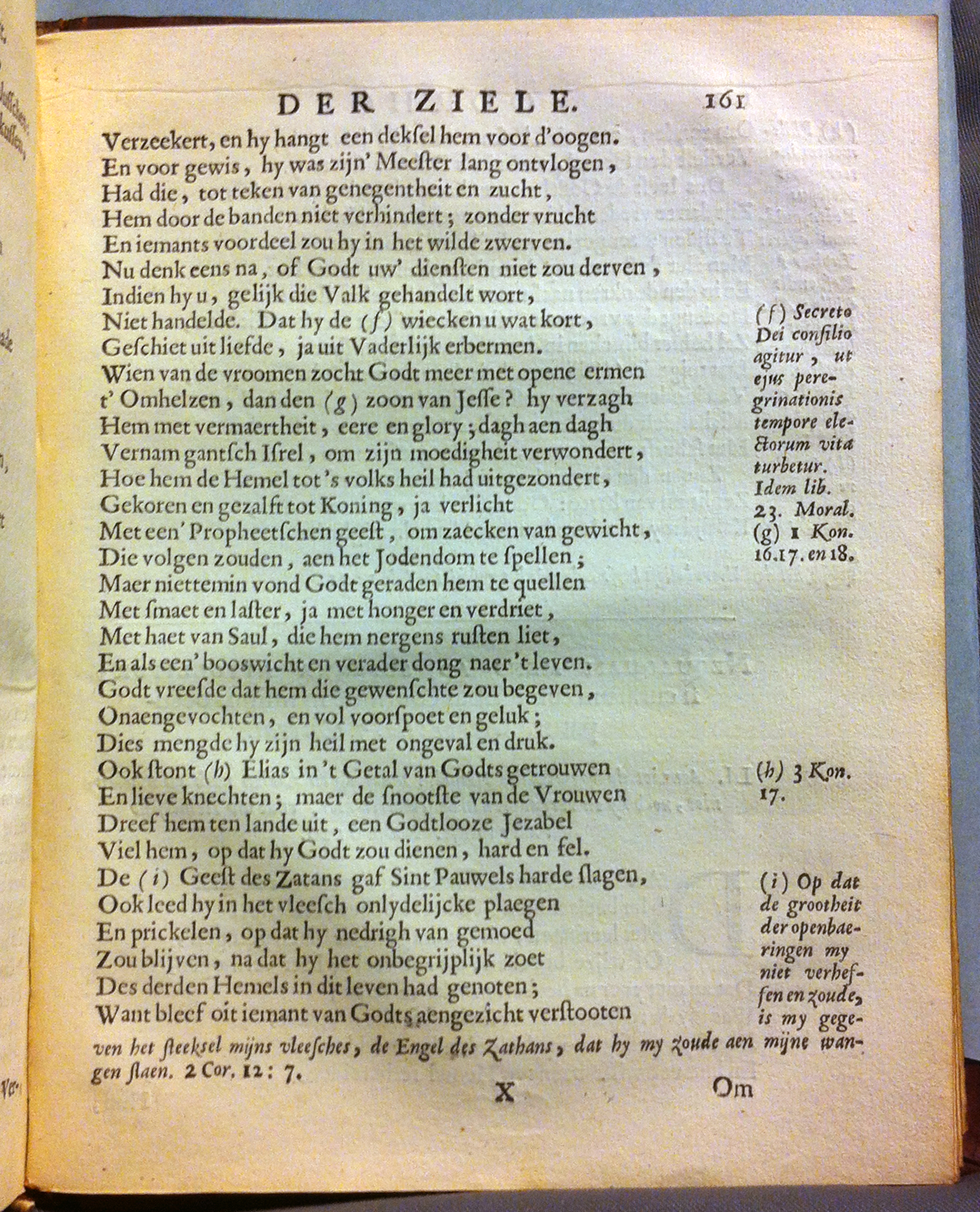 HoogstratenVoorhof1668p161.jpg