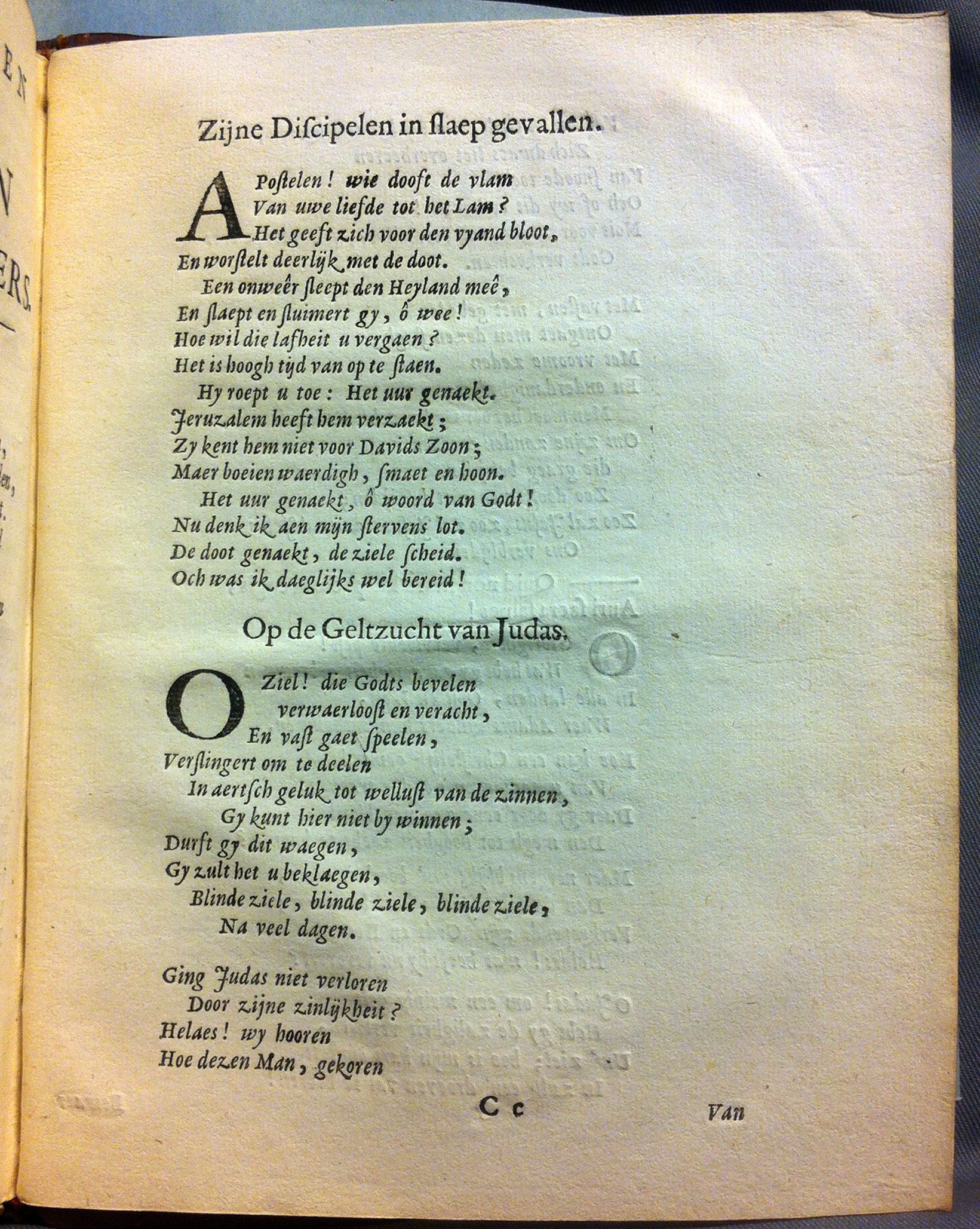 HoogstratenVoorhof1668p201.jpg