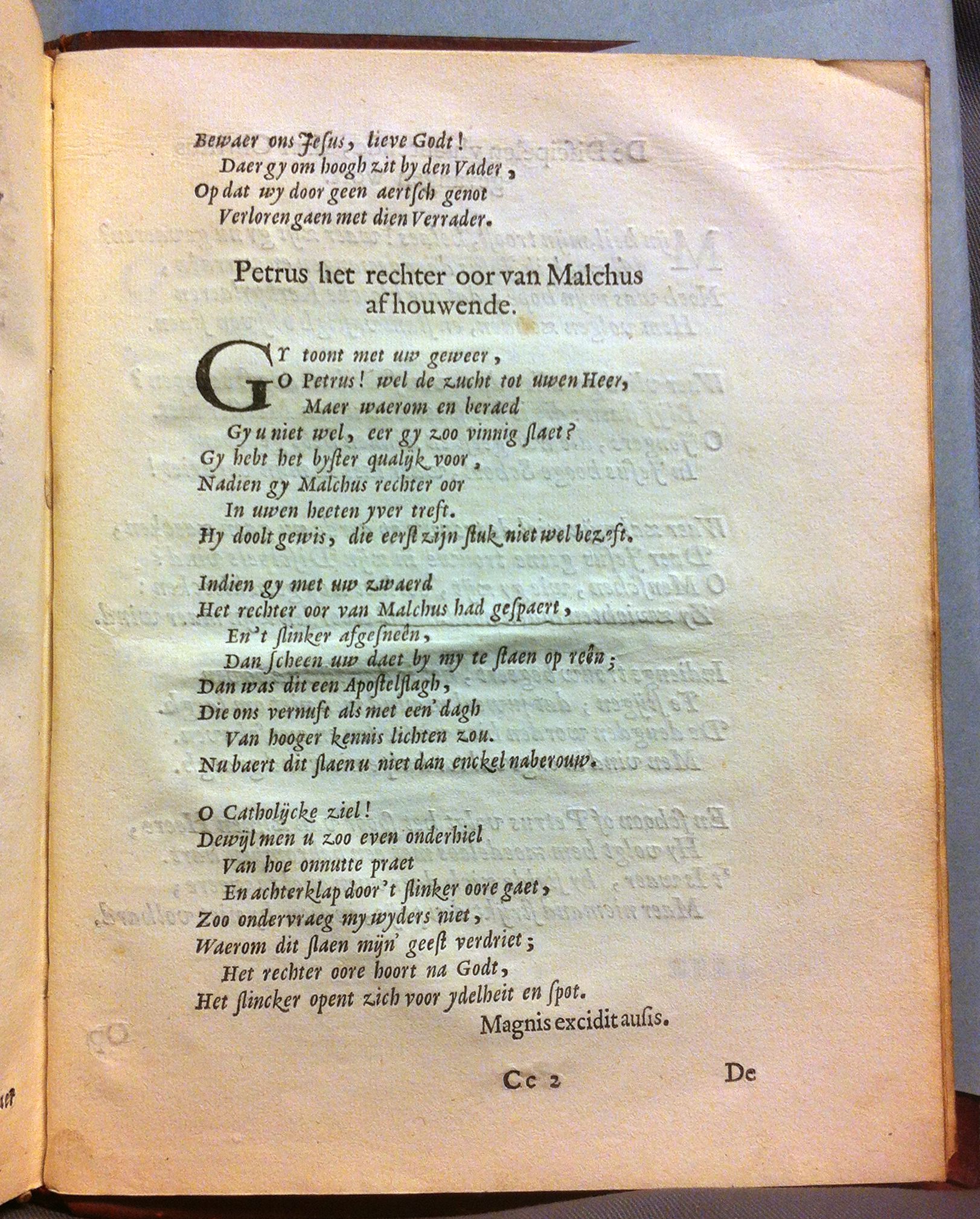 HoogstratenVoorhof1668p203