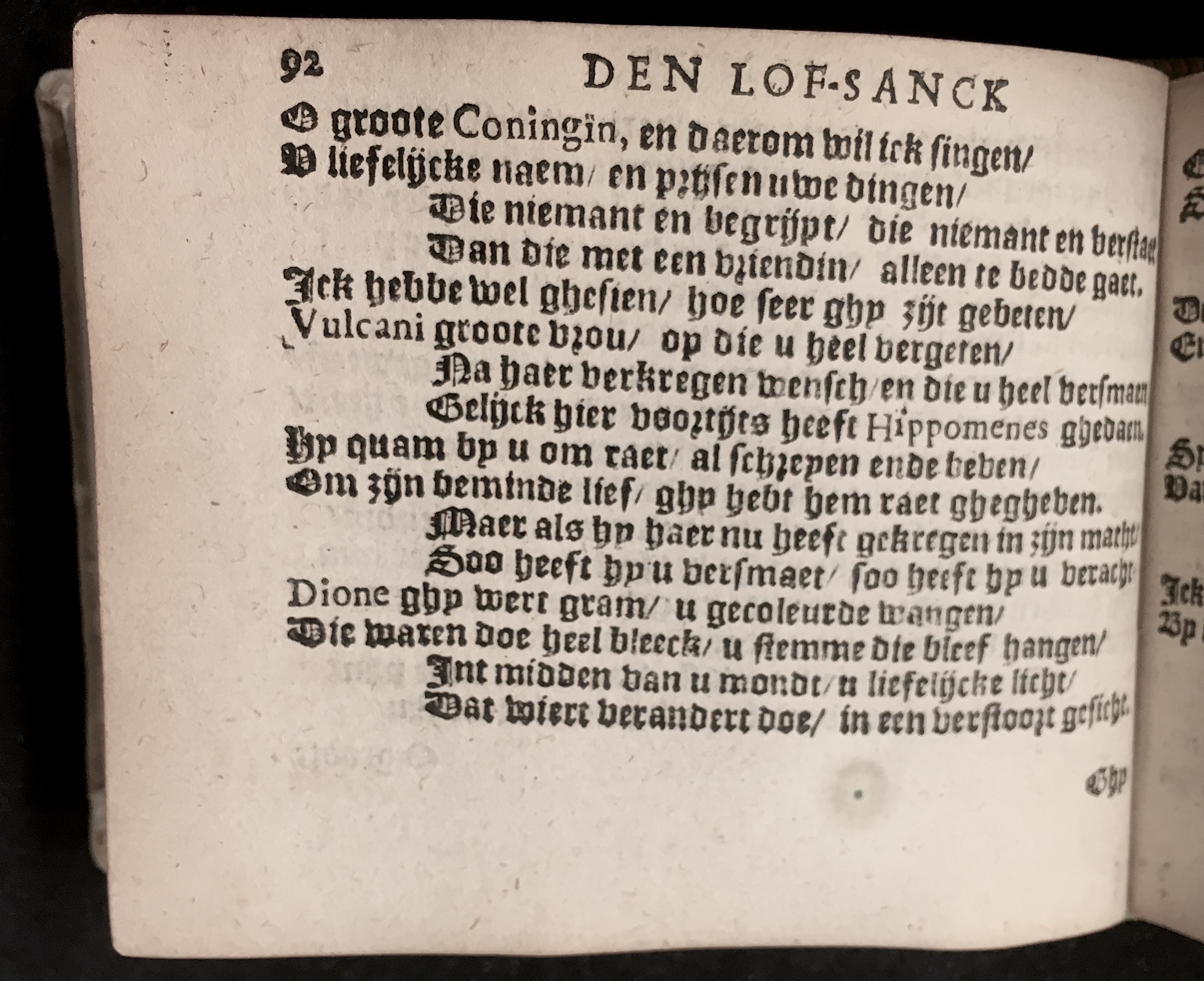 PoemataGedichten1624p092.jpg