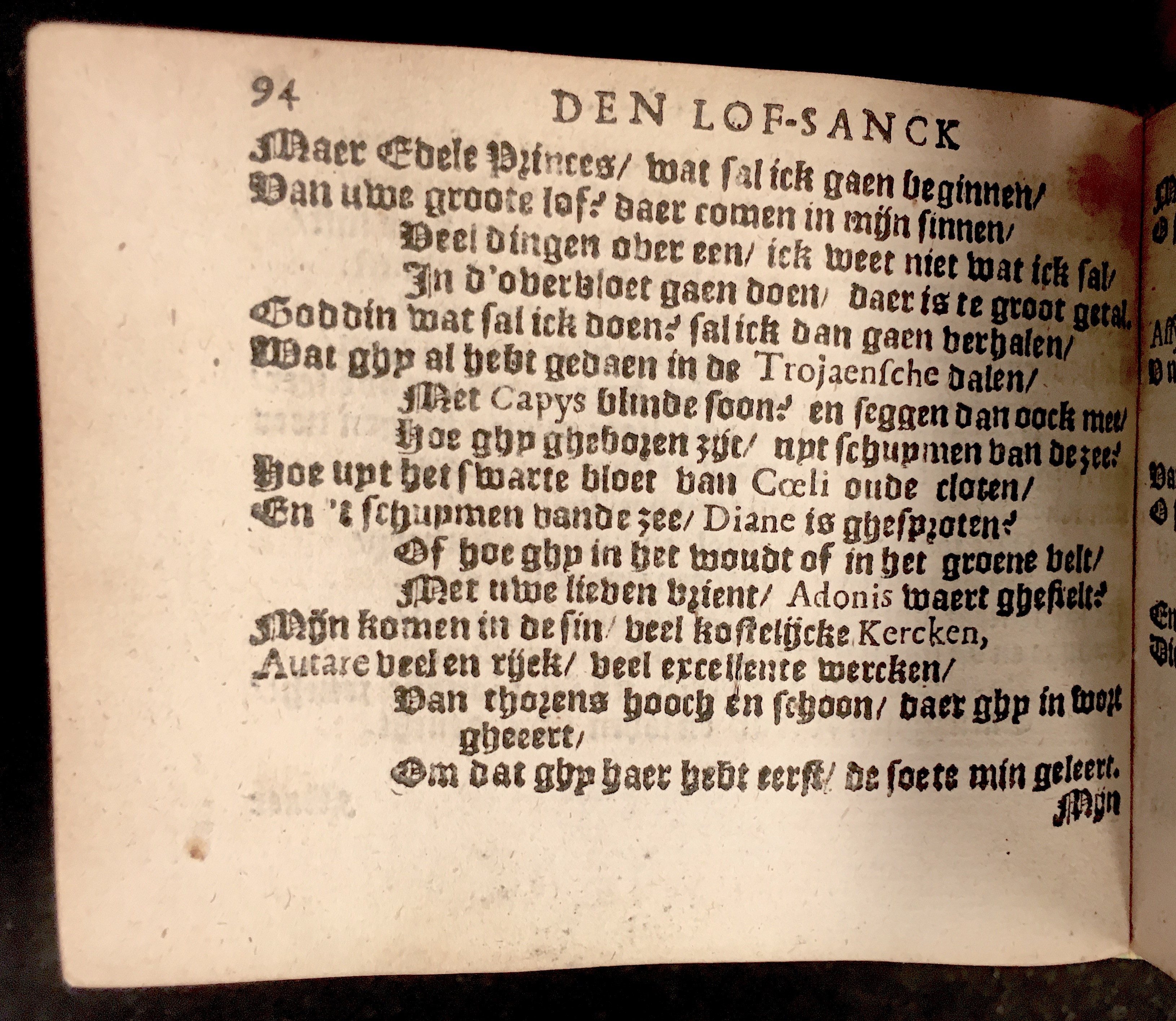 PoemataGedichten1624p094.jpg