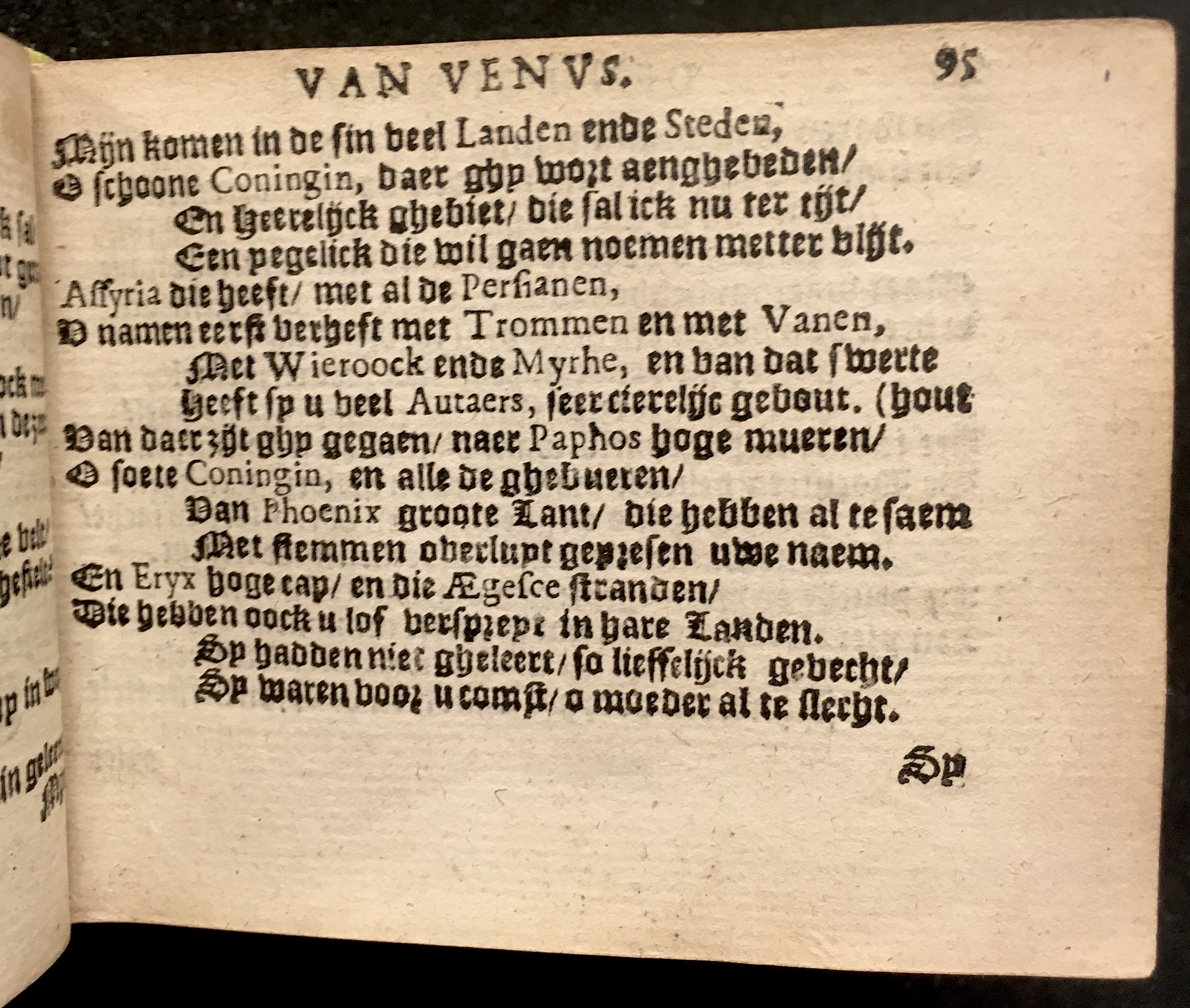 PoemataGedichten1624p095.jpg