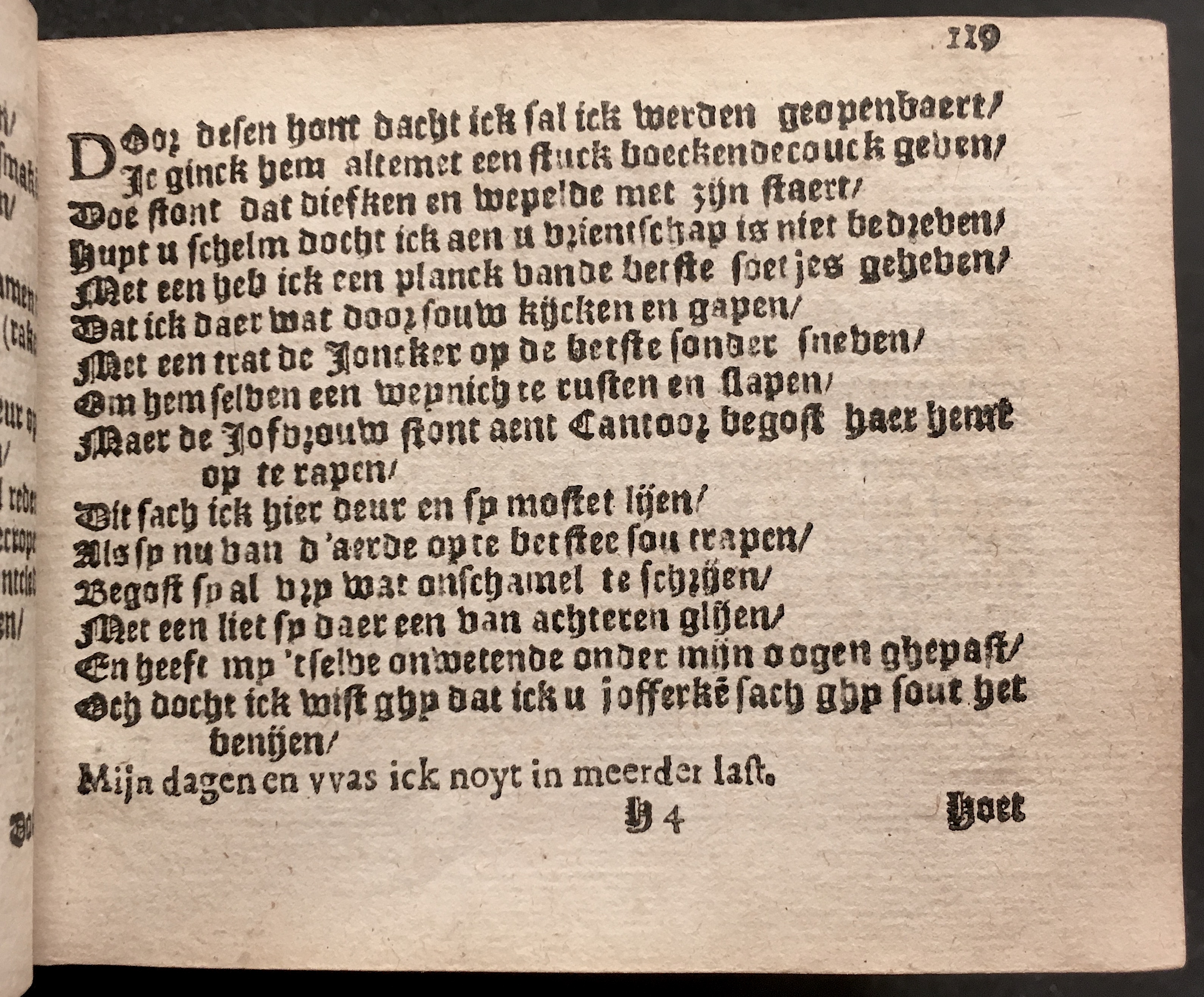 PoemataGedichten1624p119.jpg