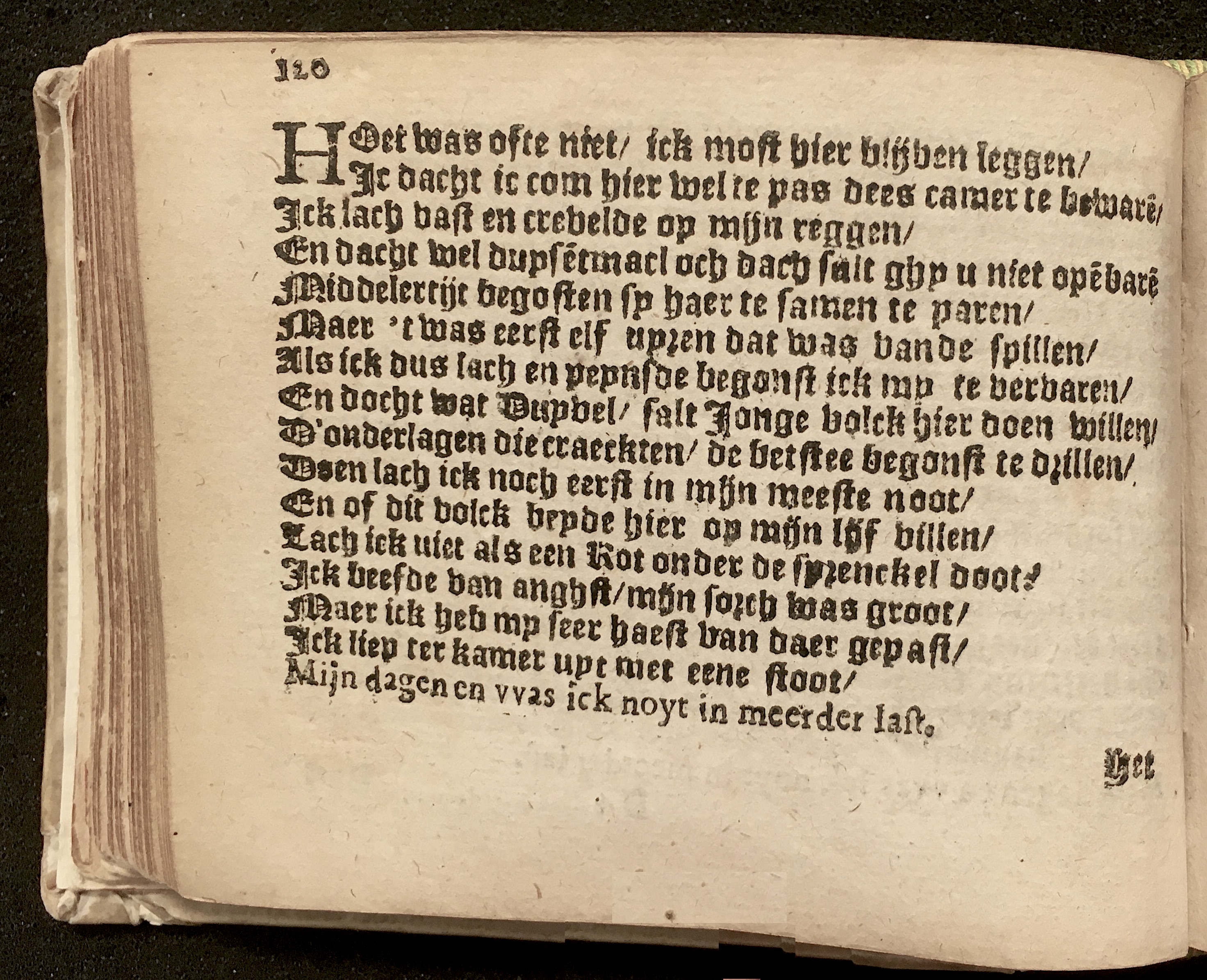 PoemataGedichten1624p120.jpg