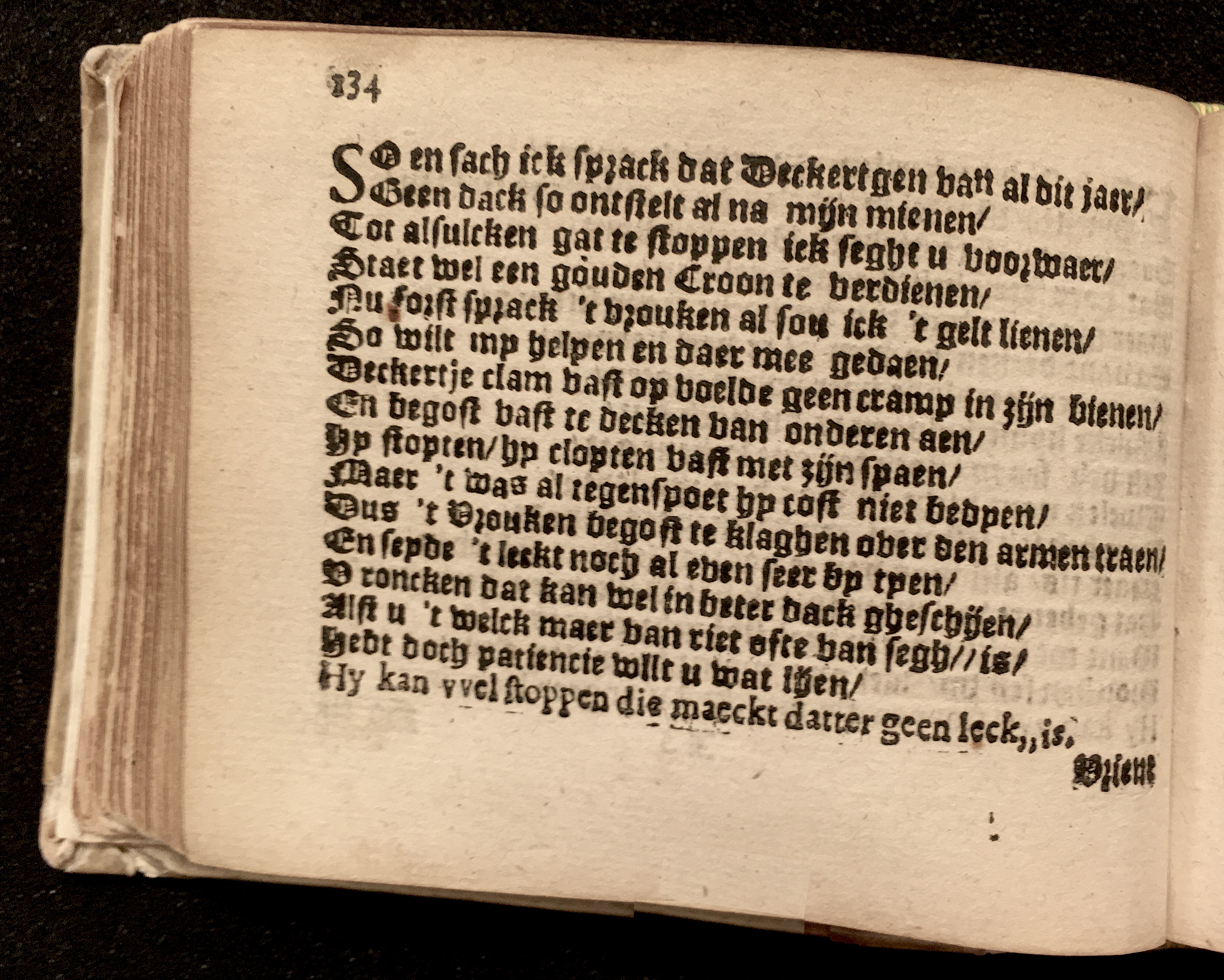 PoemataGedichten1624p134.jpg