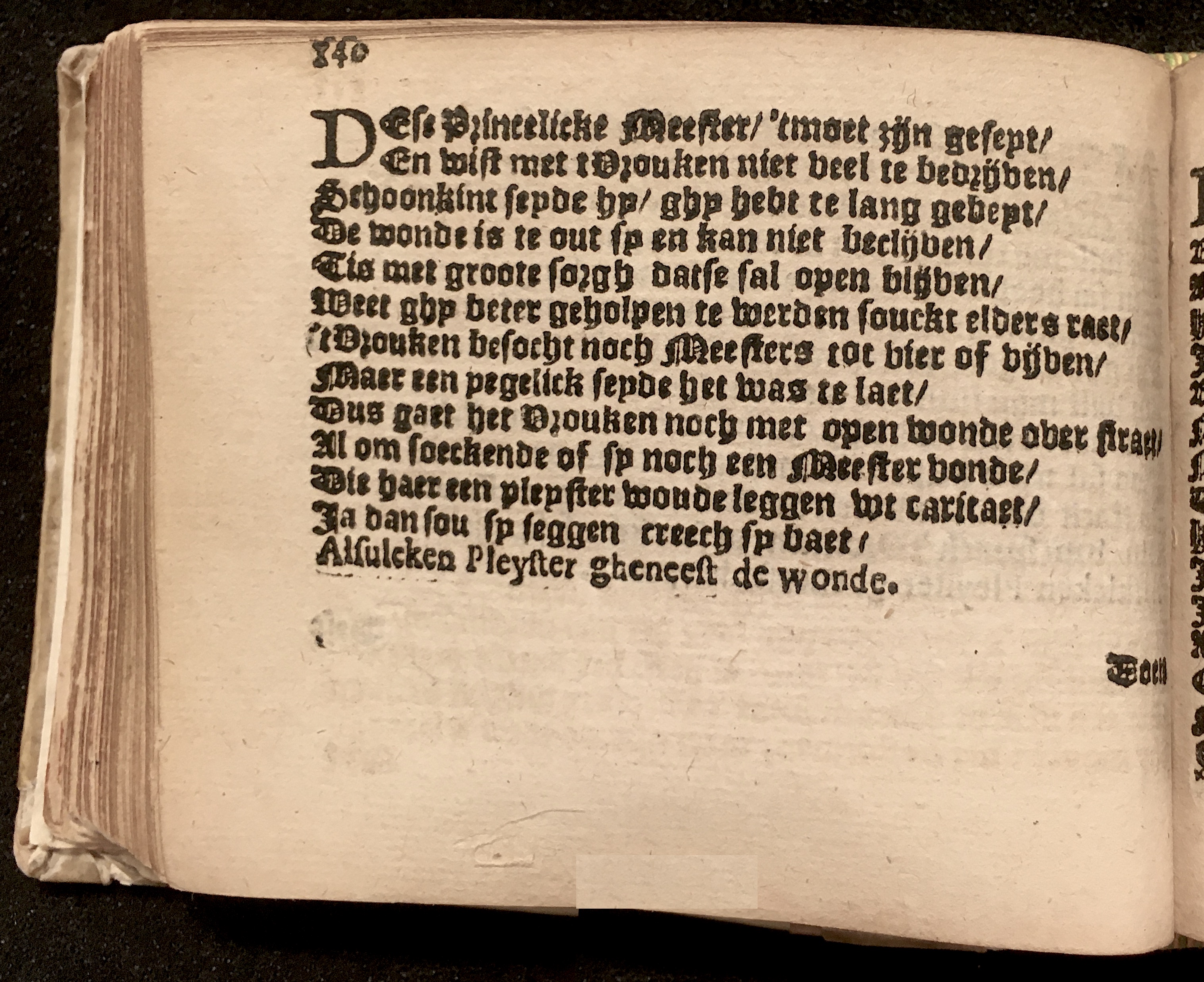 PoemataGedichten1624p140.jpg