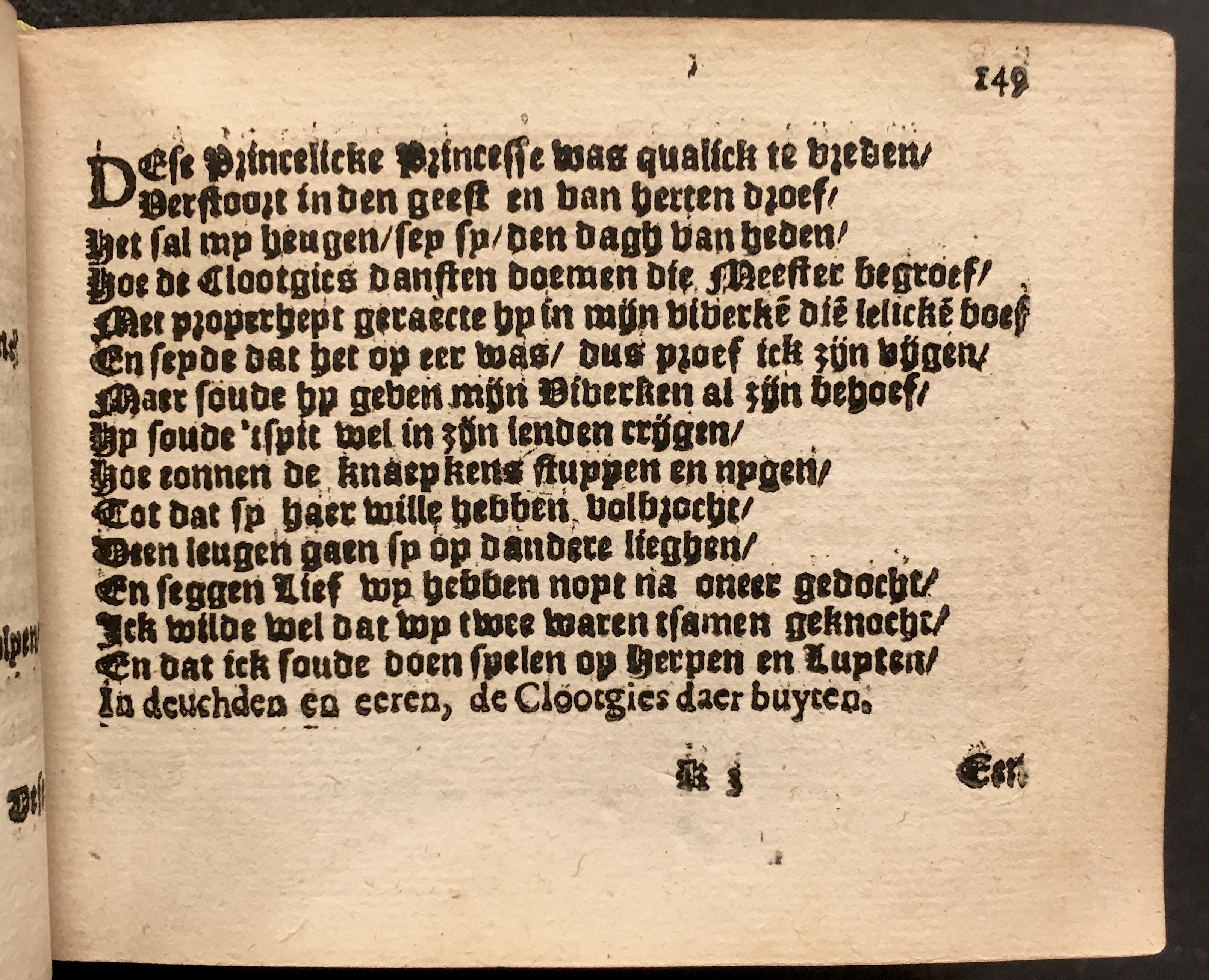 PoemataGedichten1624p149.jpg