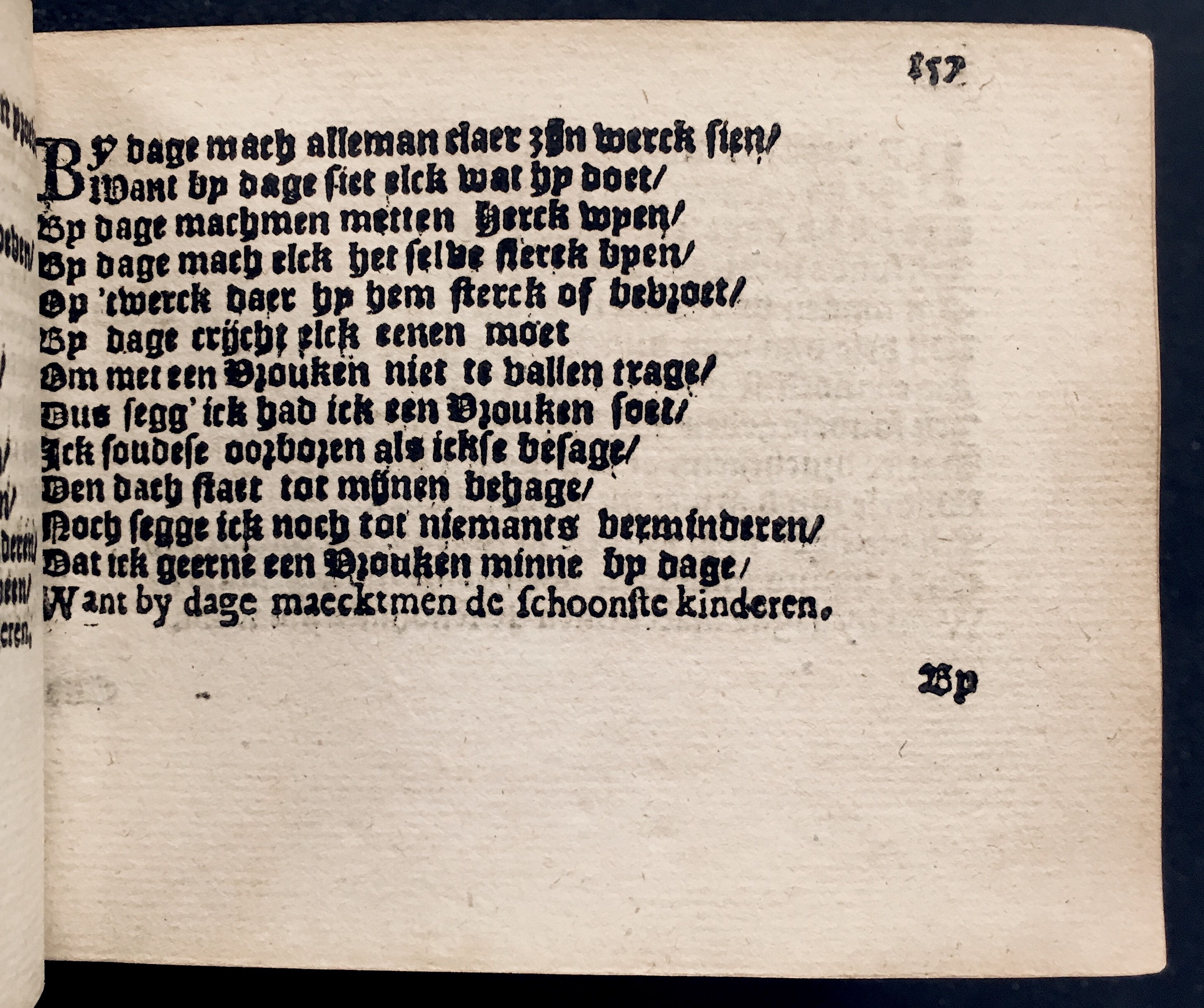 PoemataGedichten1624p157.jpg