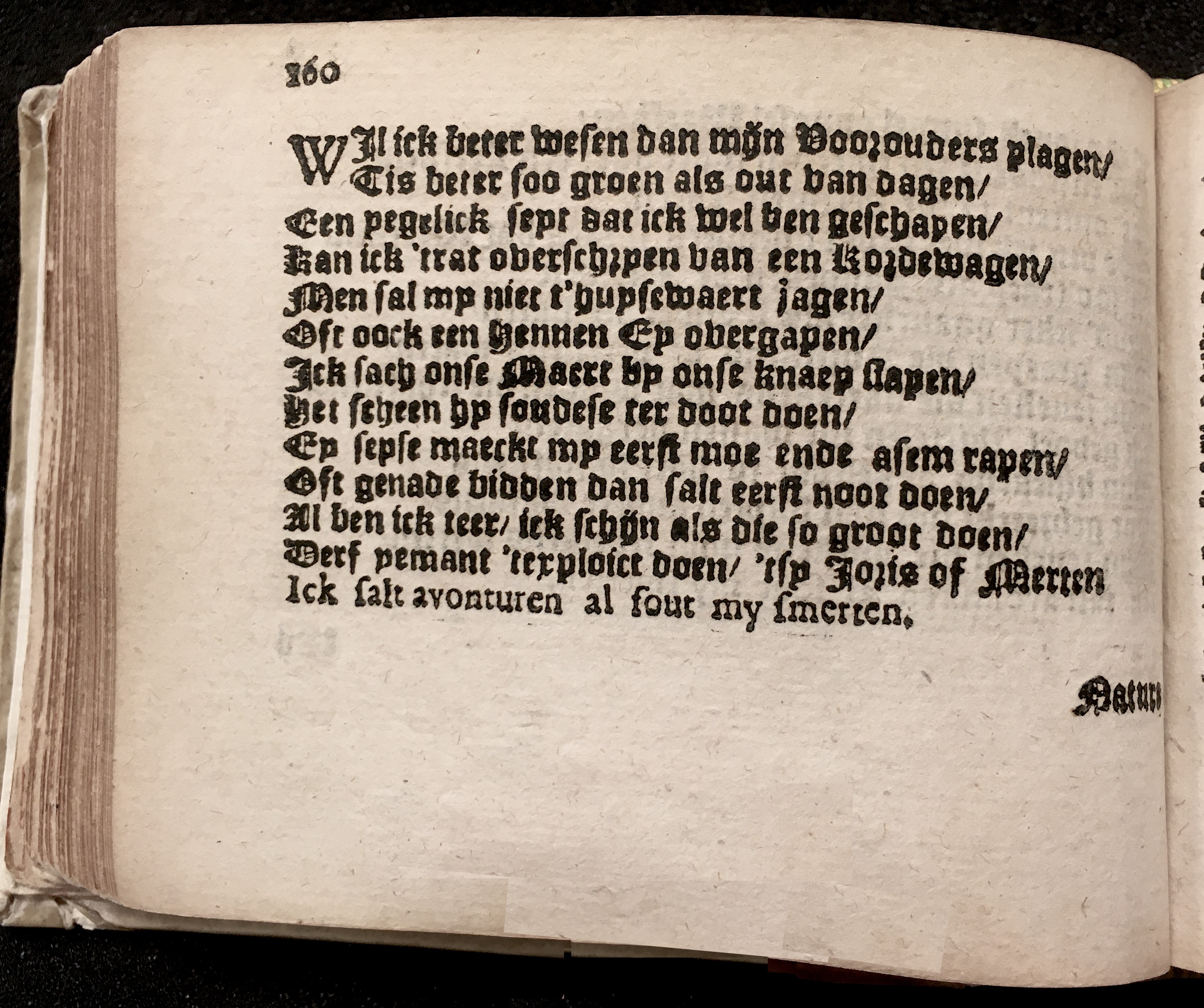 PoemataGedichten1624p160.jpg