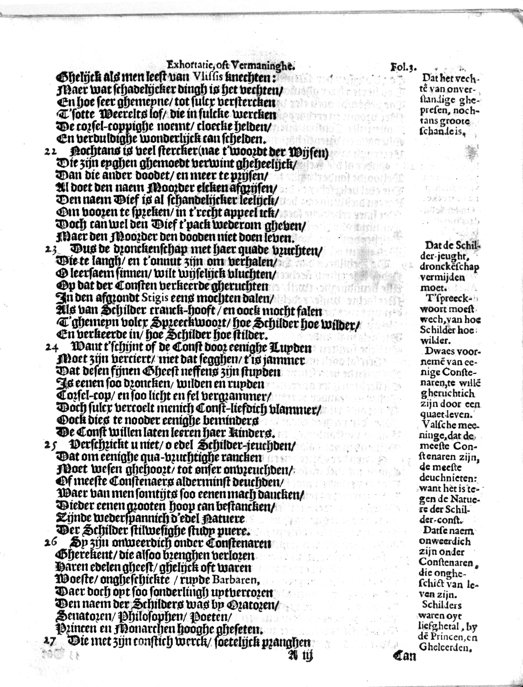 manderschilder037.jpg