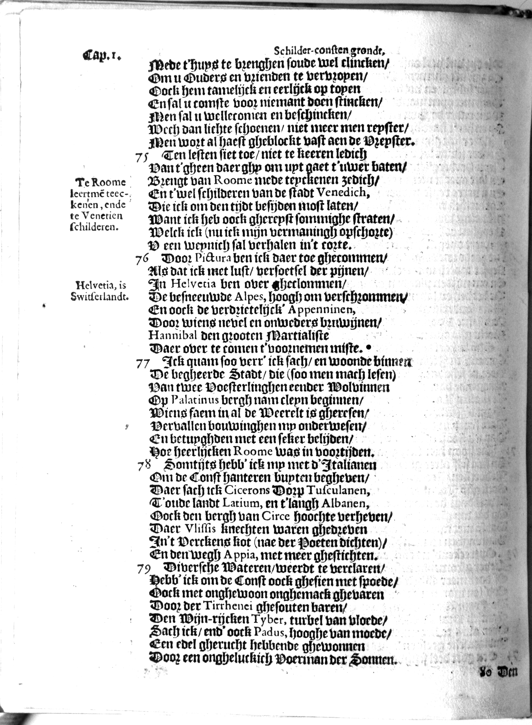 manderschilder046.jpg