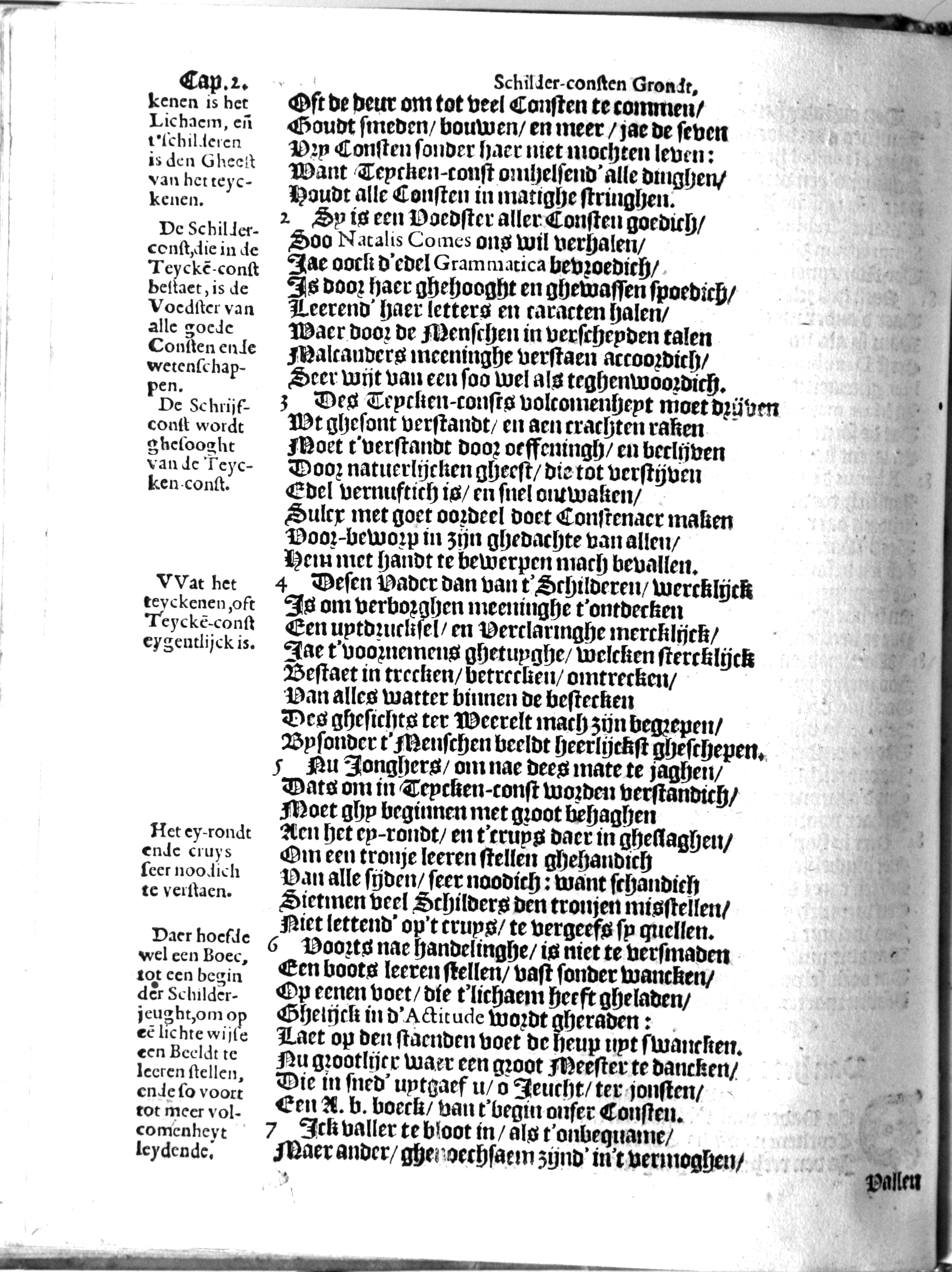 manderschilder048.jpg