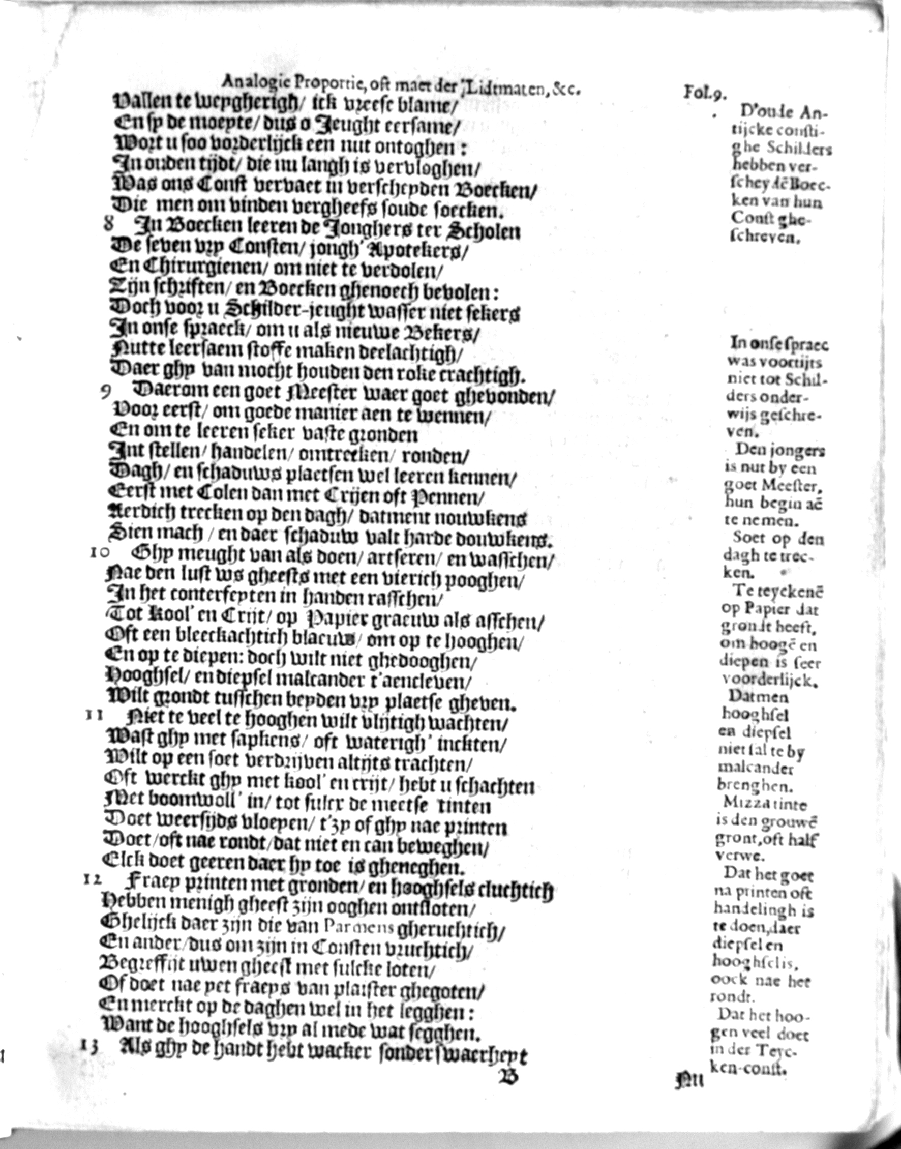 manderschilder049.jpg