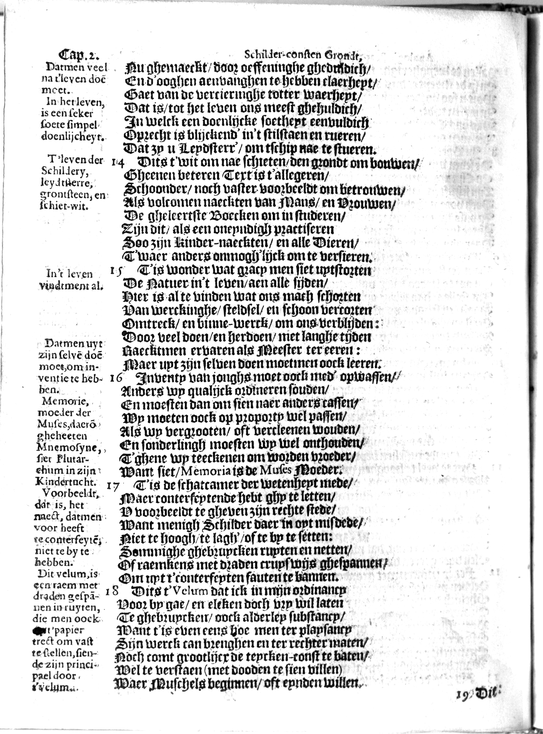 manderschilder050.jpg