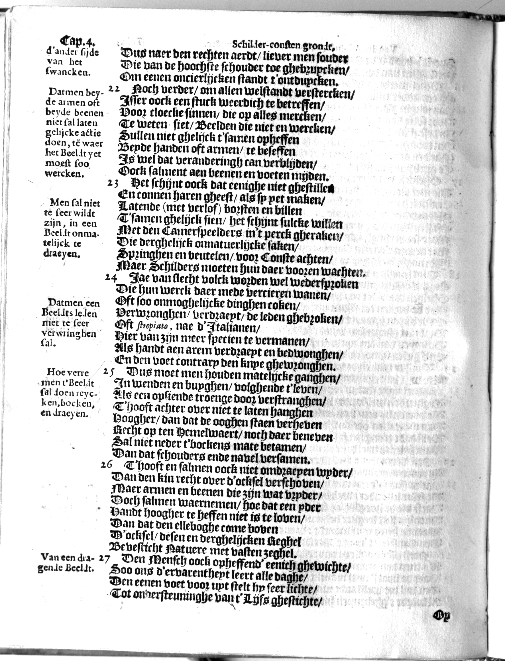 manderschilder058.jpg