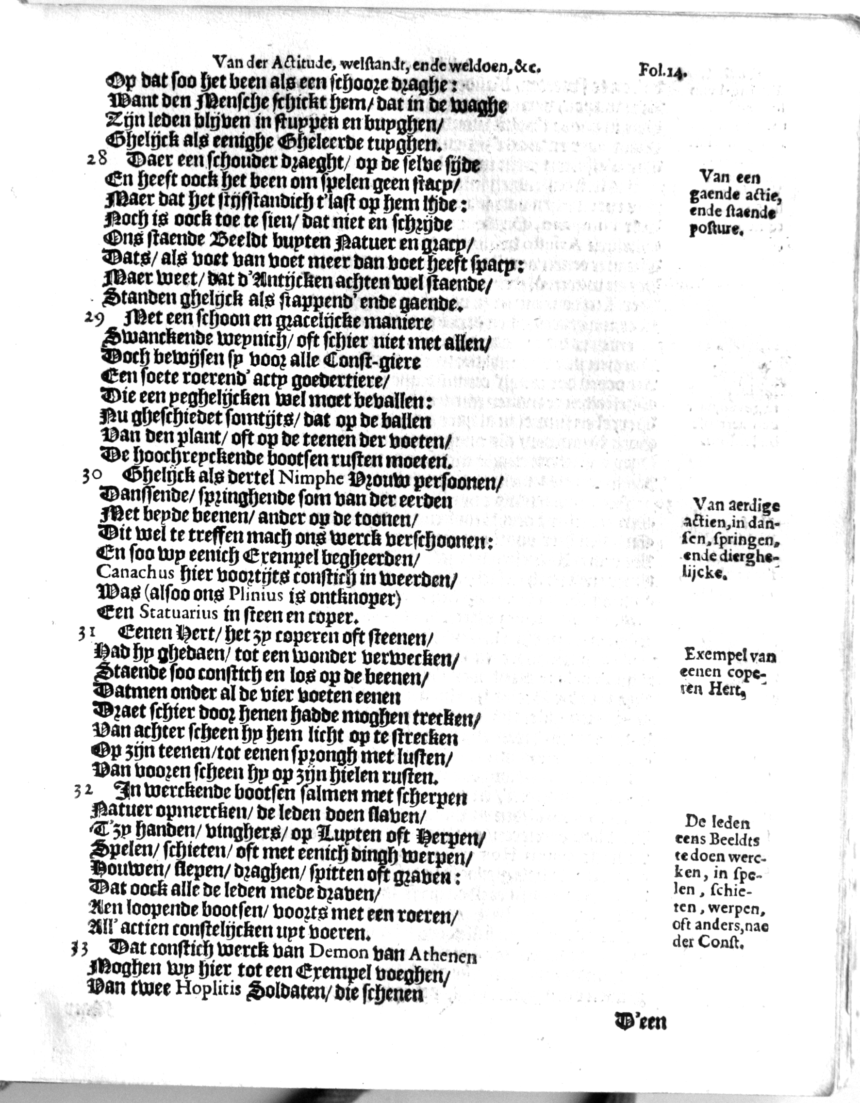 manderschilder059.jpg