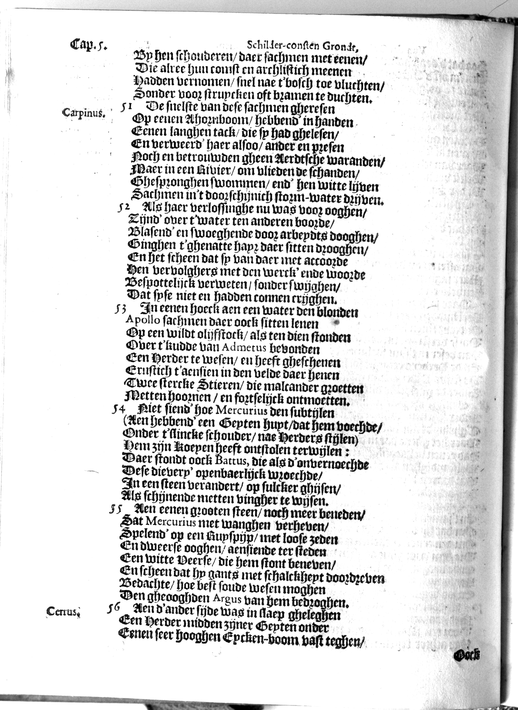 manderschilder070.jpg