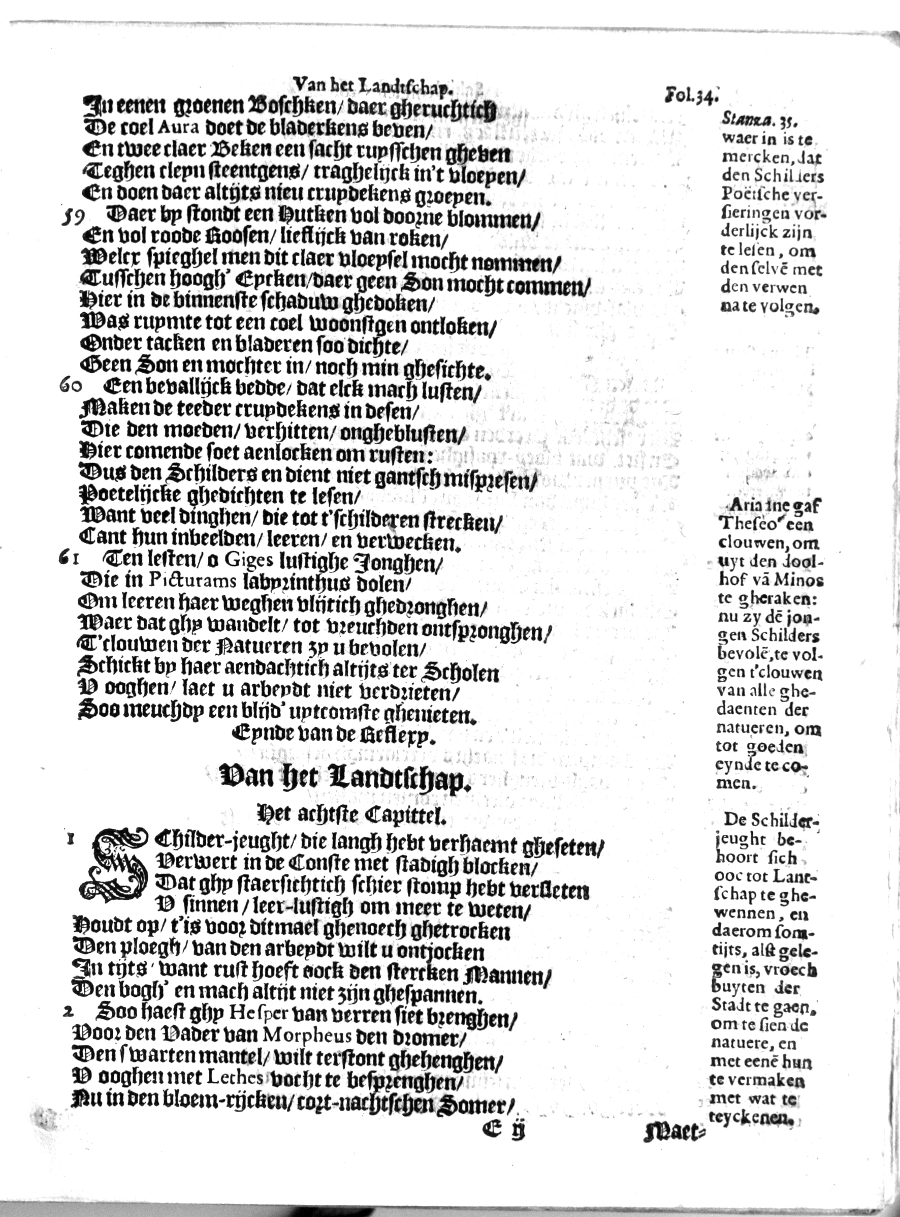 manderschilder099.jpg