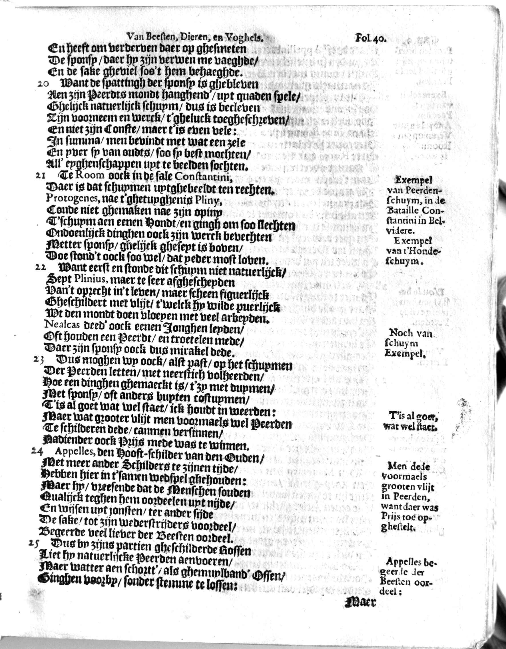 manderschilder111.jpg