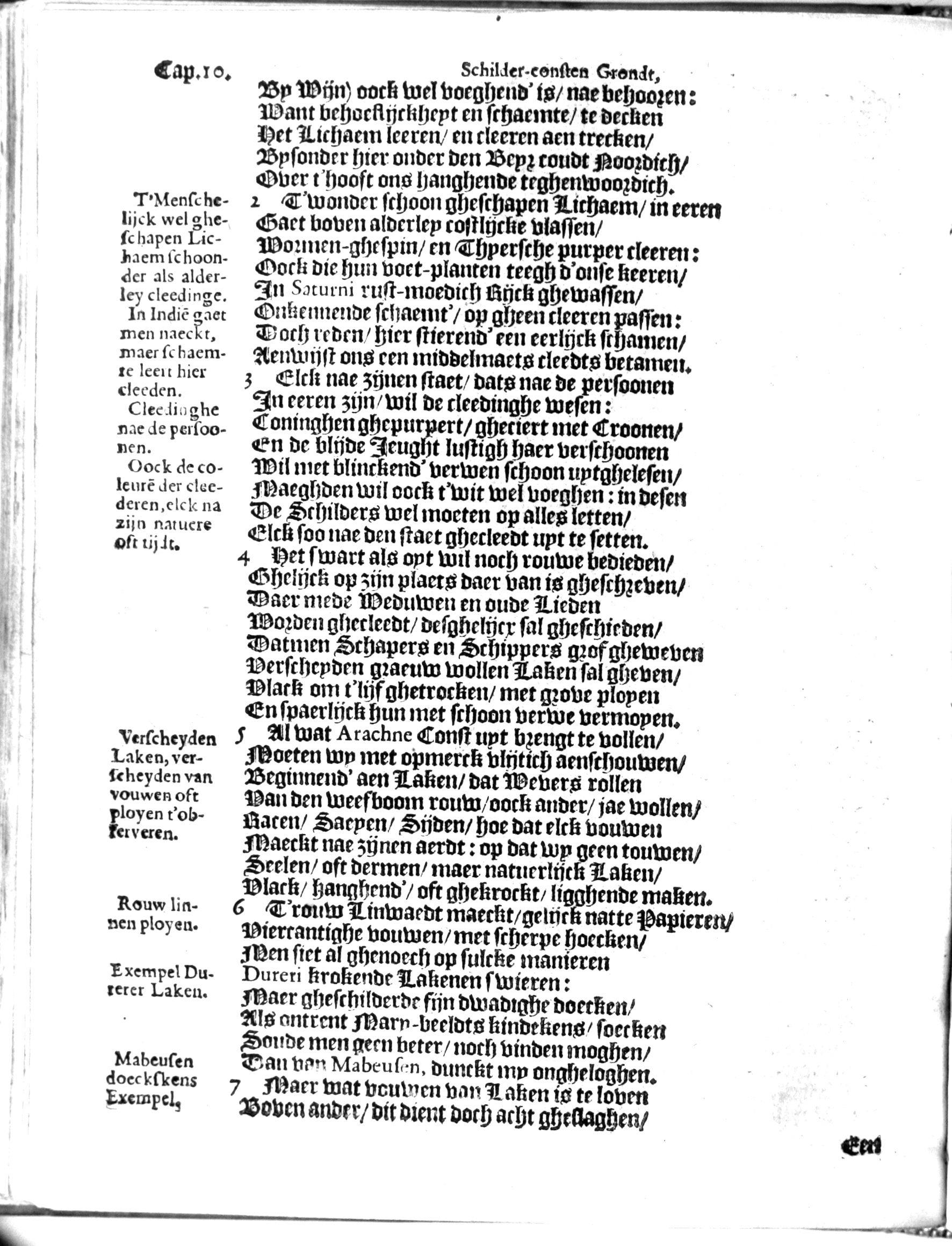 manderschilder116.jpg