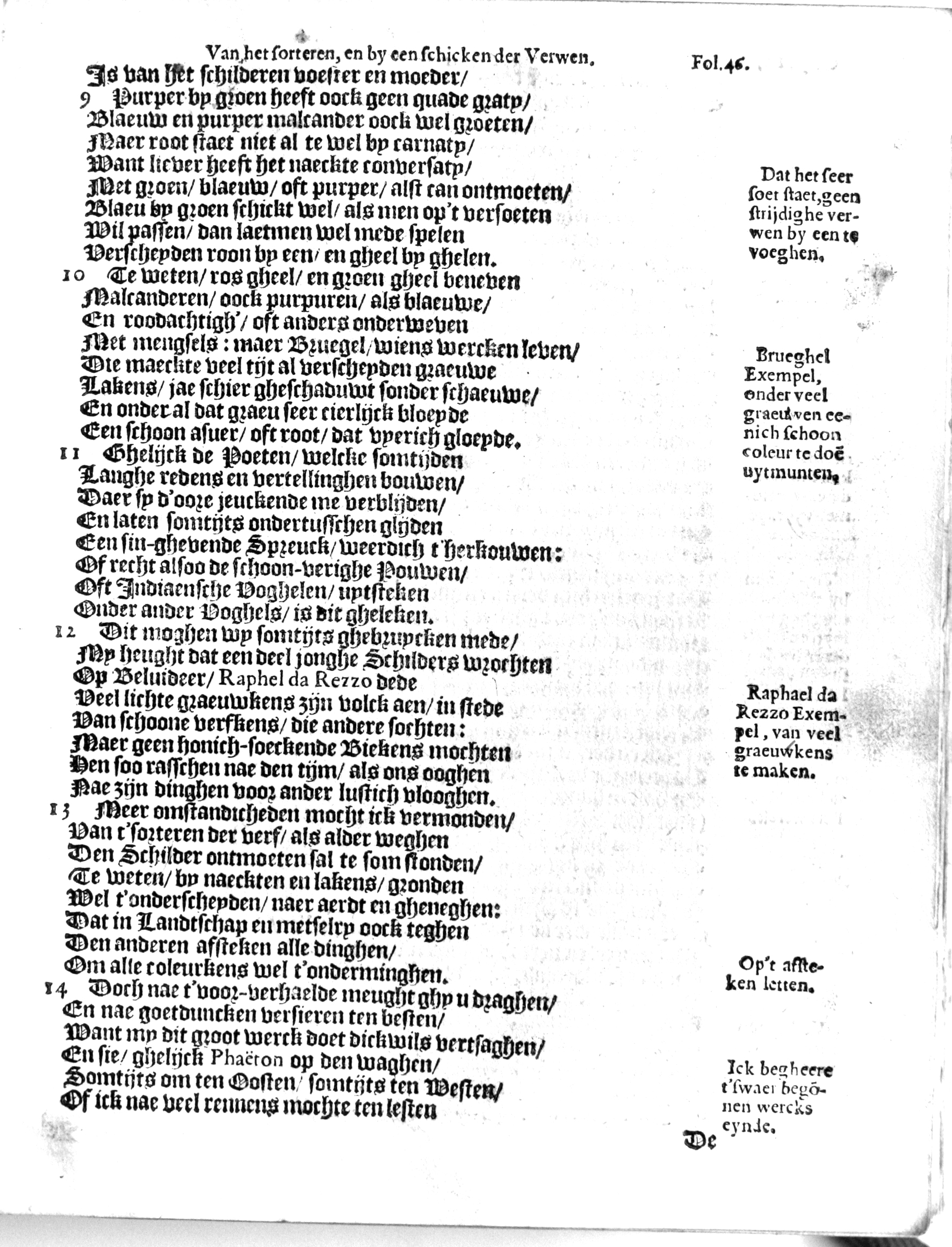 manderschilder123.jpg