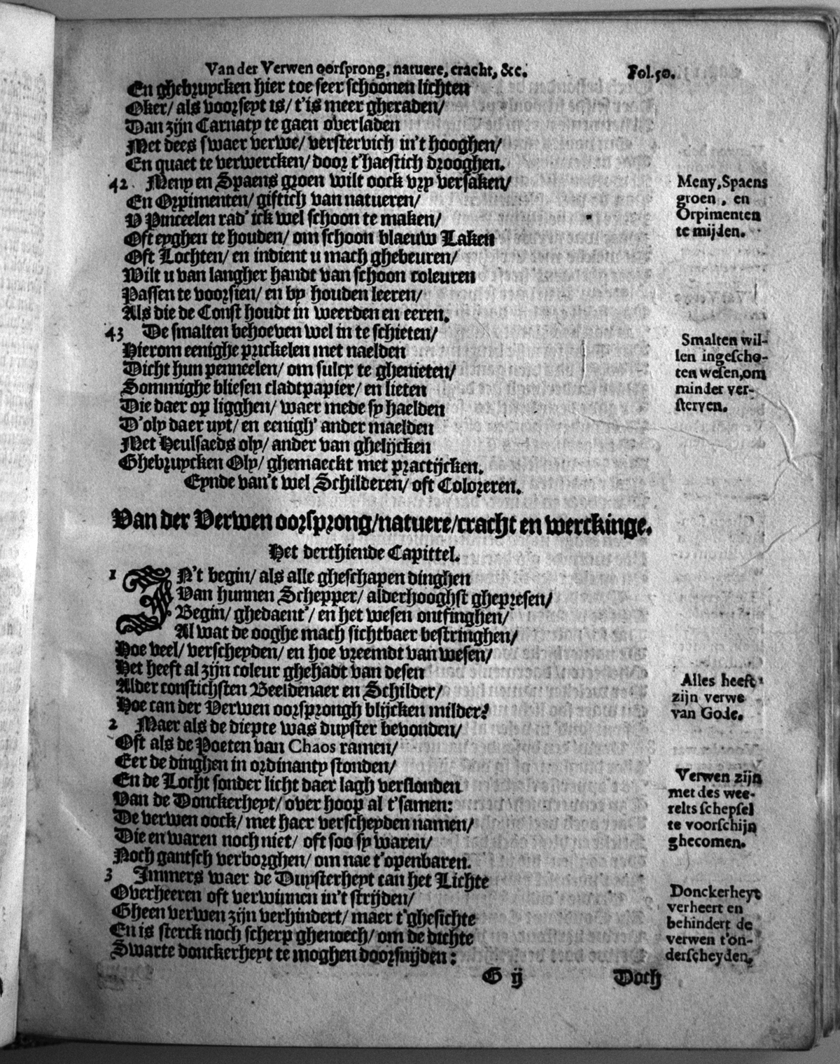 manderschilder131.jpg