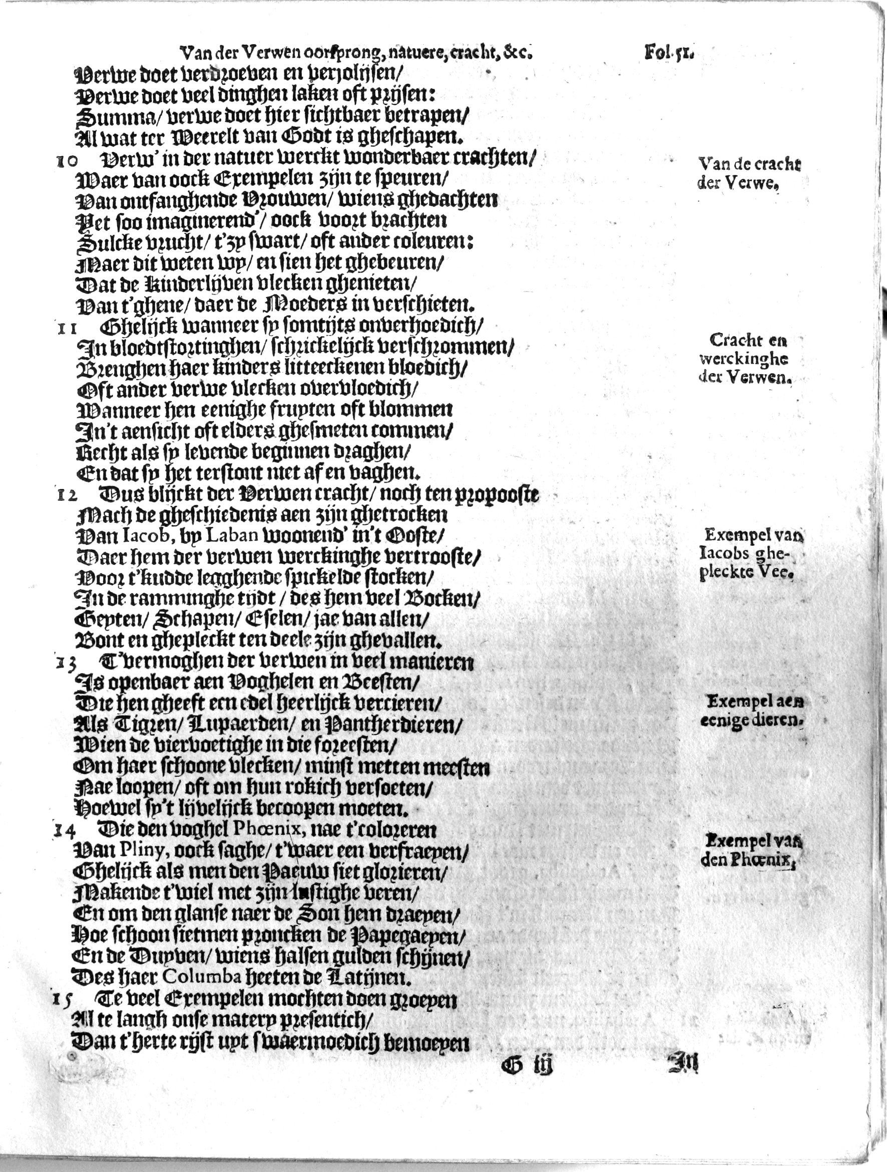 manderschilder133.jpg