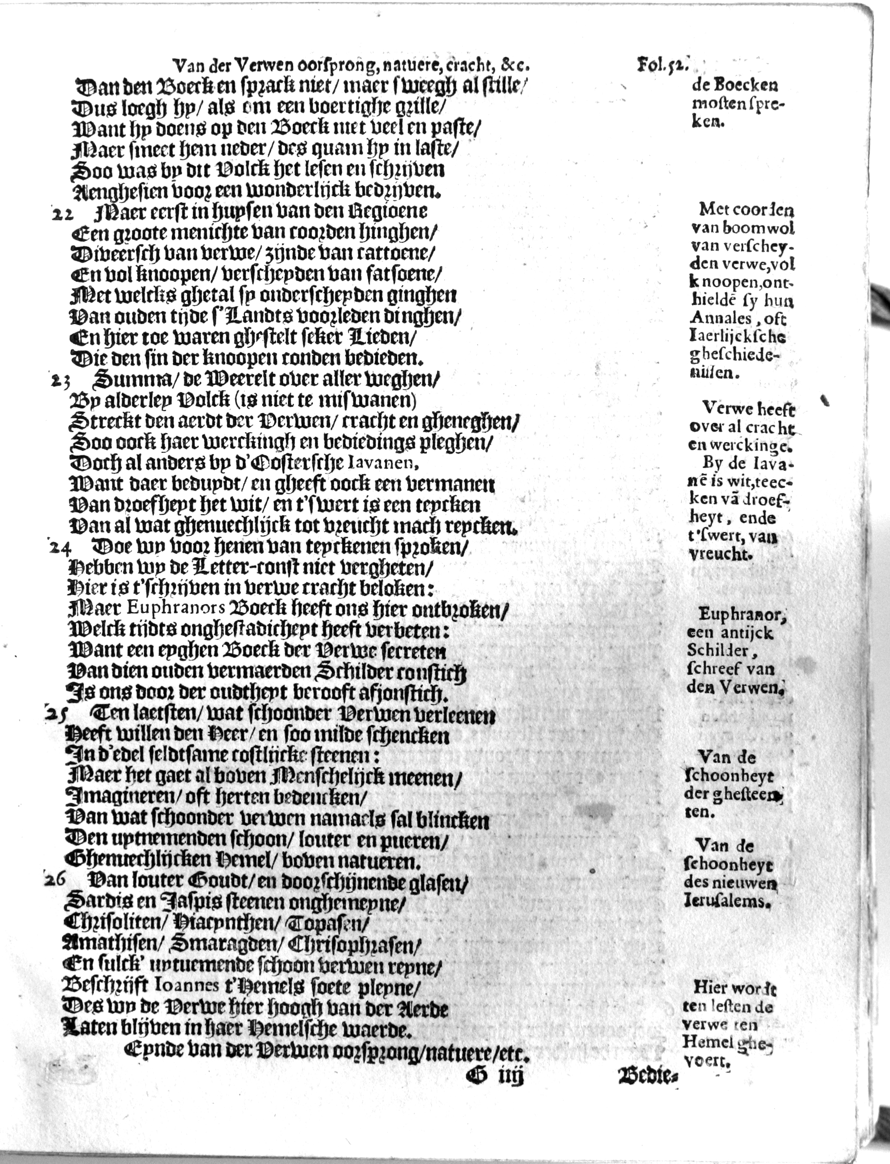 manderschilder135.jpg
