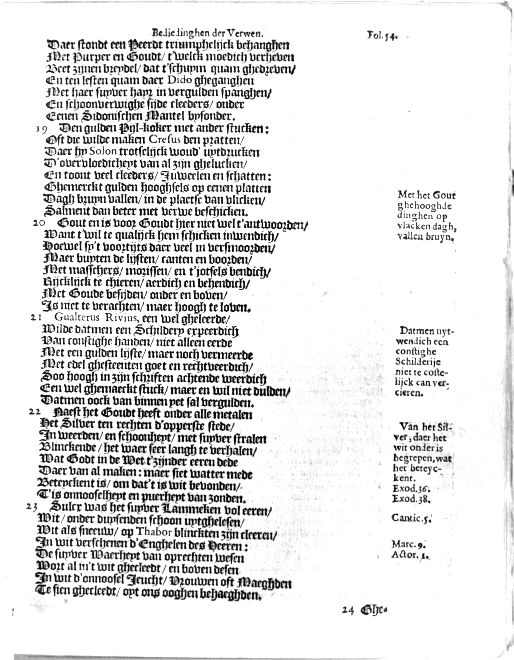 manderschilder139.jpg