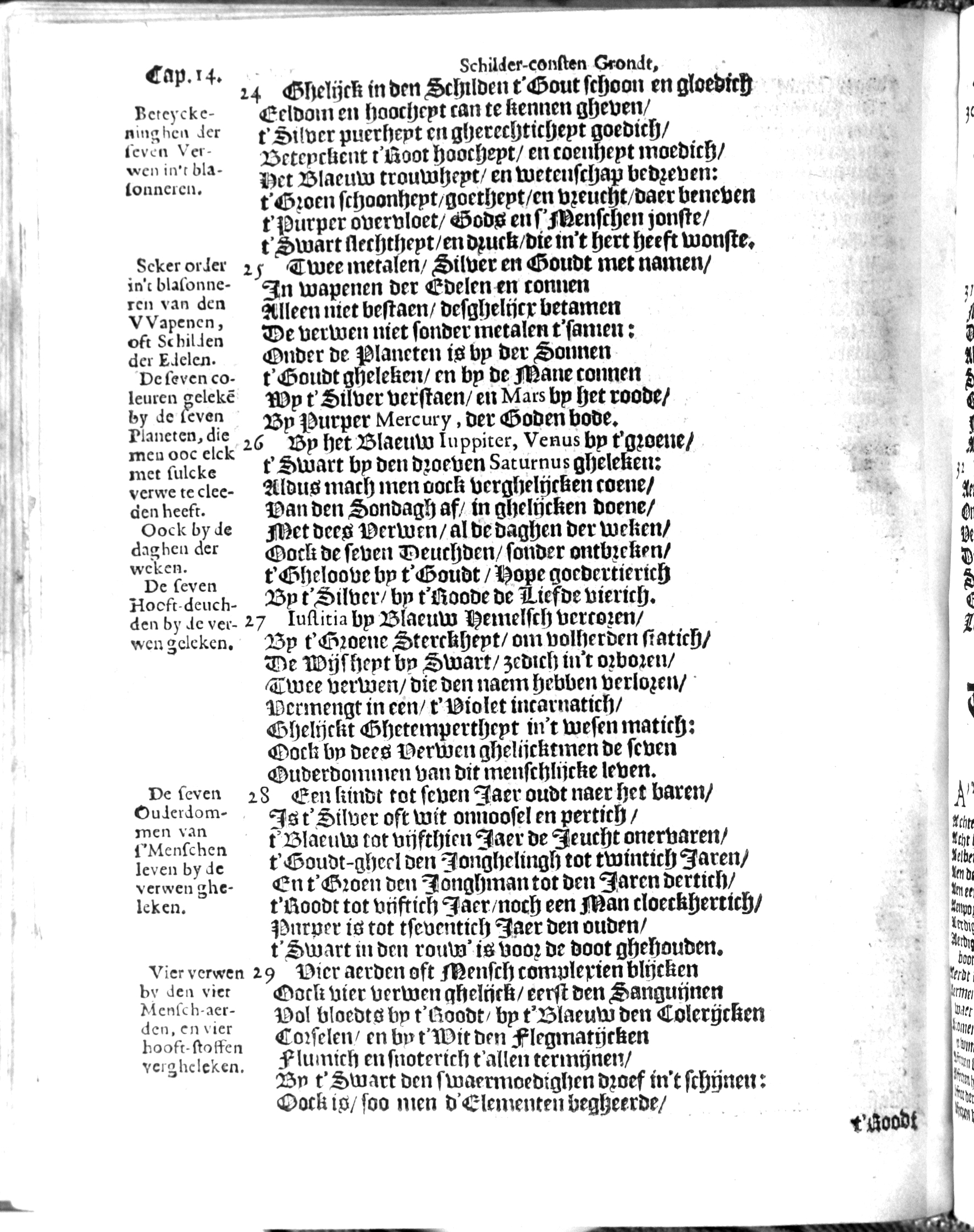 manderschilder140.jpg