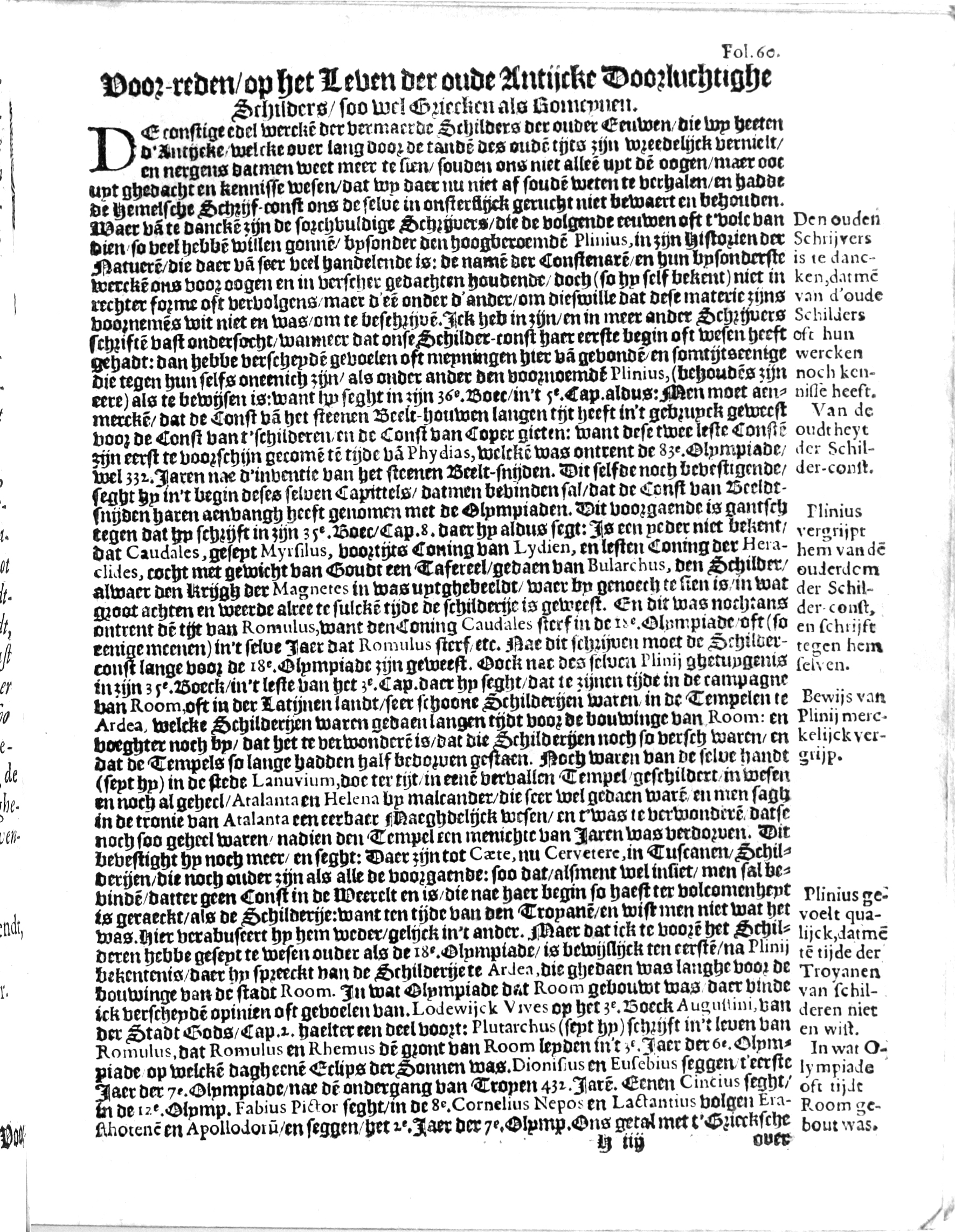 manderschilder151.jpg