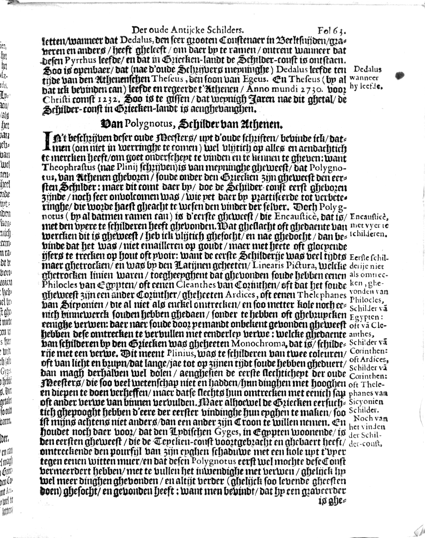 manderschilder157.jpg