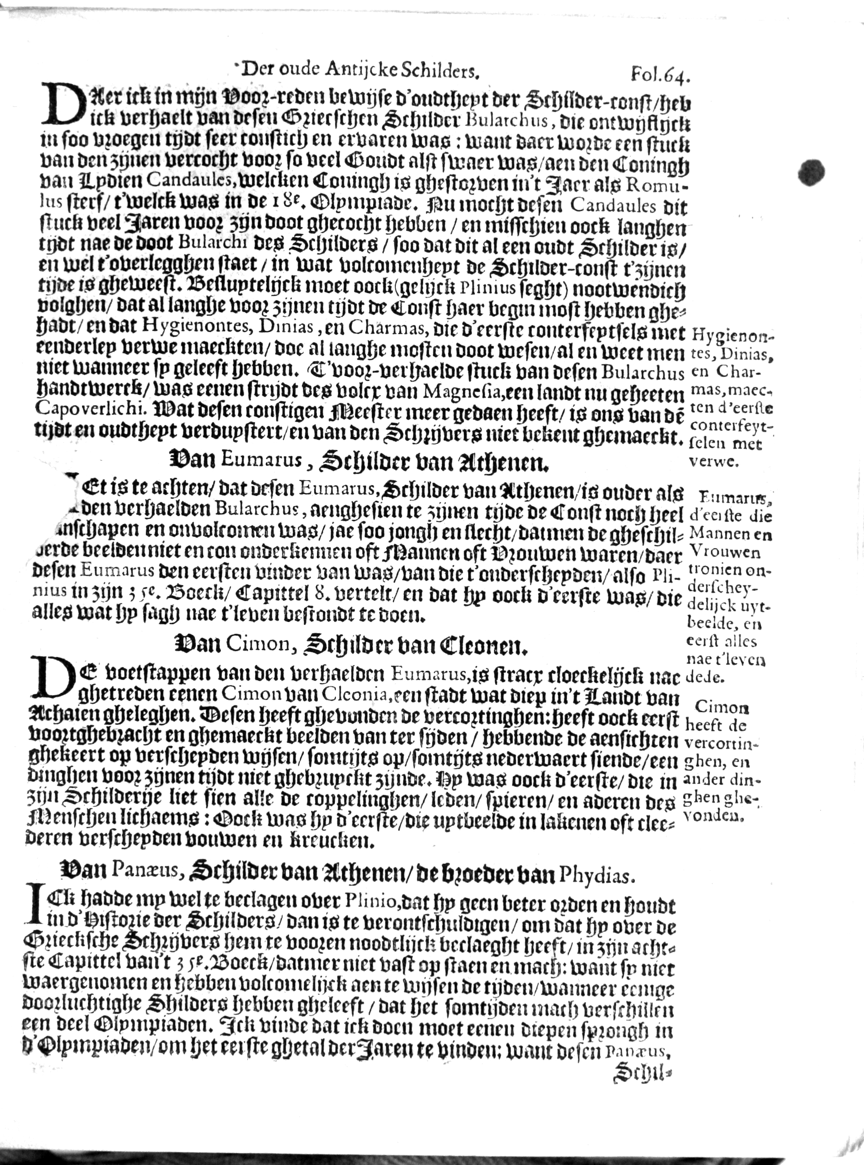 manderschilder159.jpg