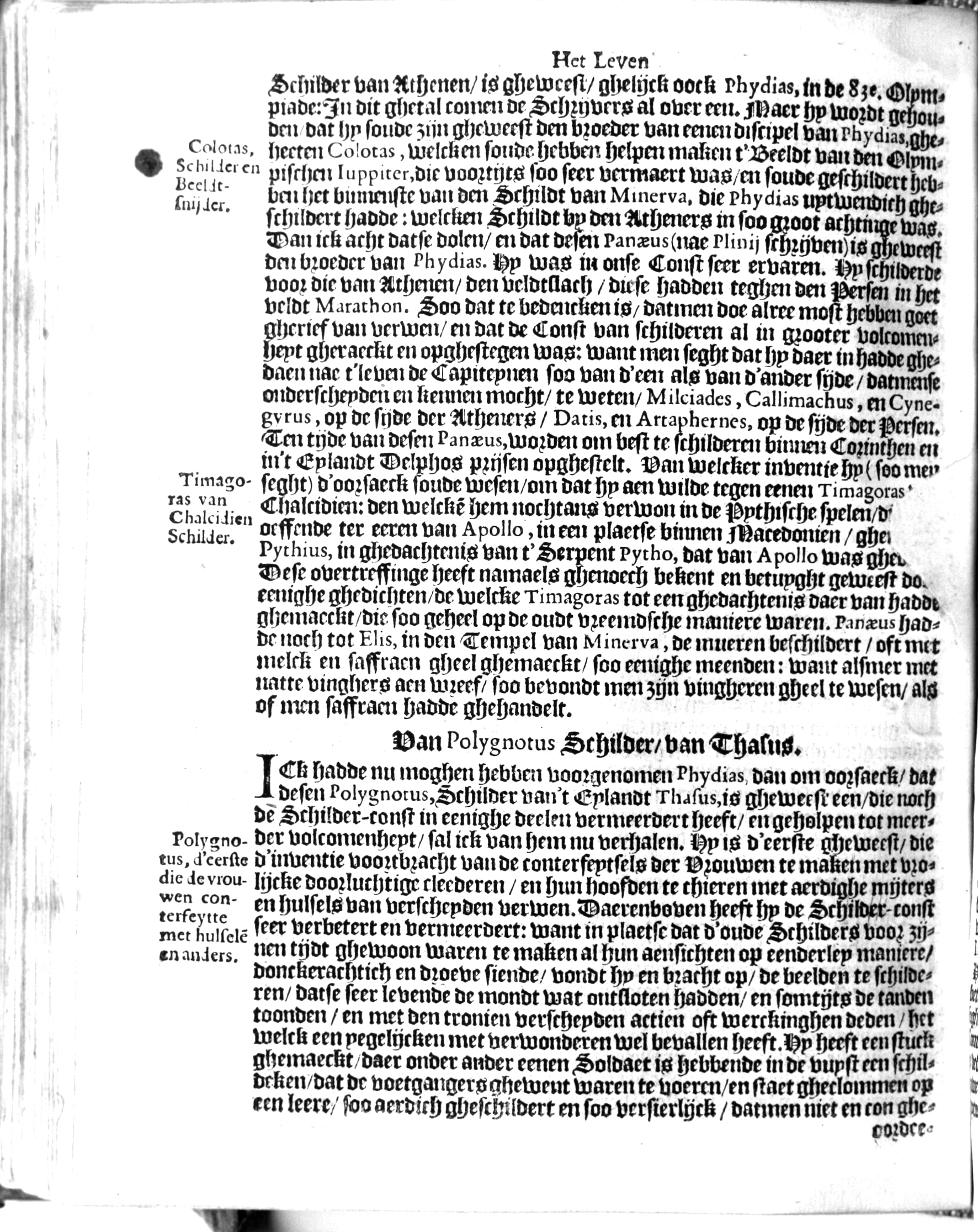 manderschilder160.jpg