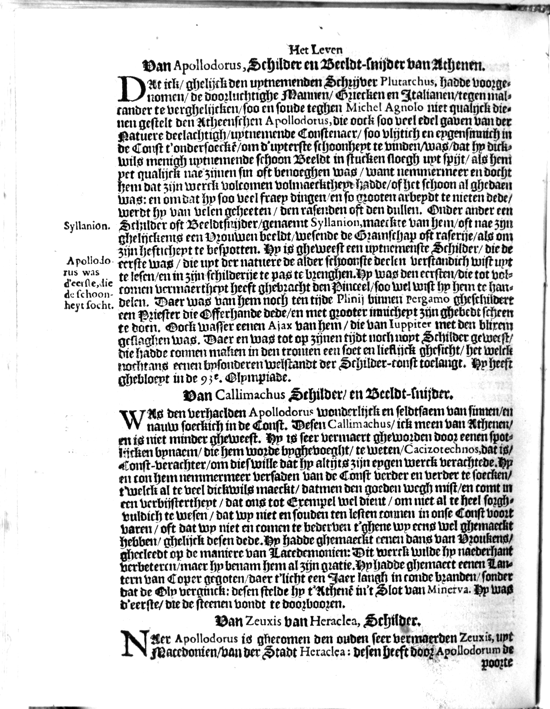 manderschilder164.jpg