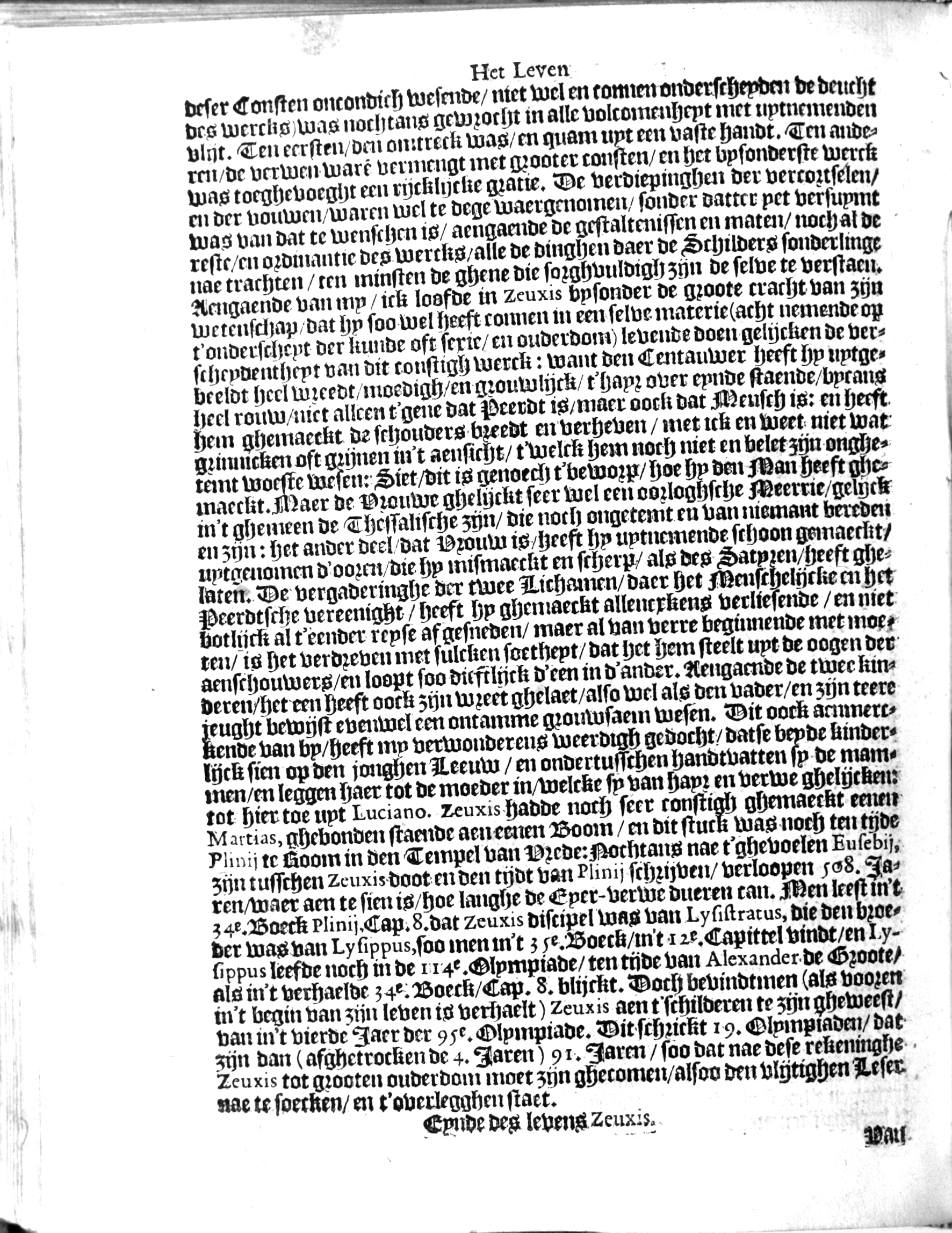 manderschilder168.jpg