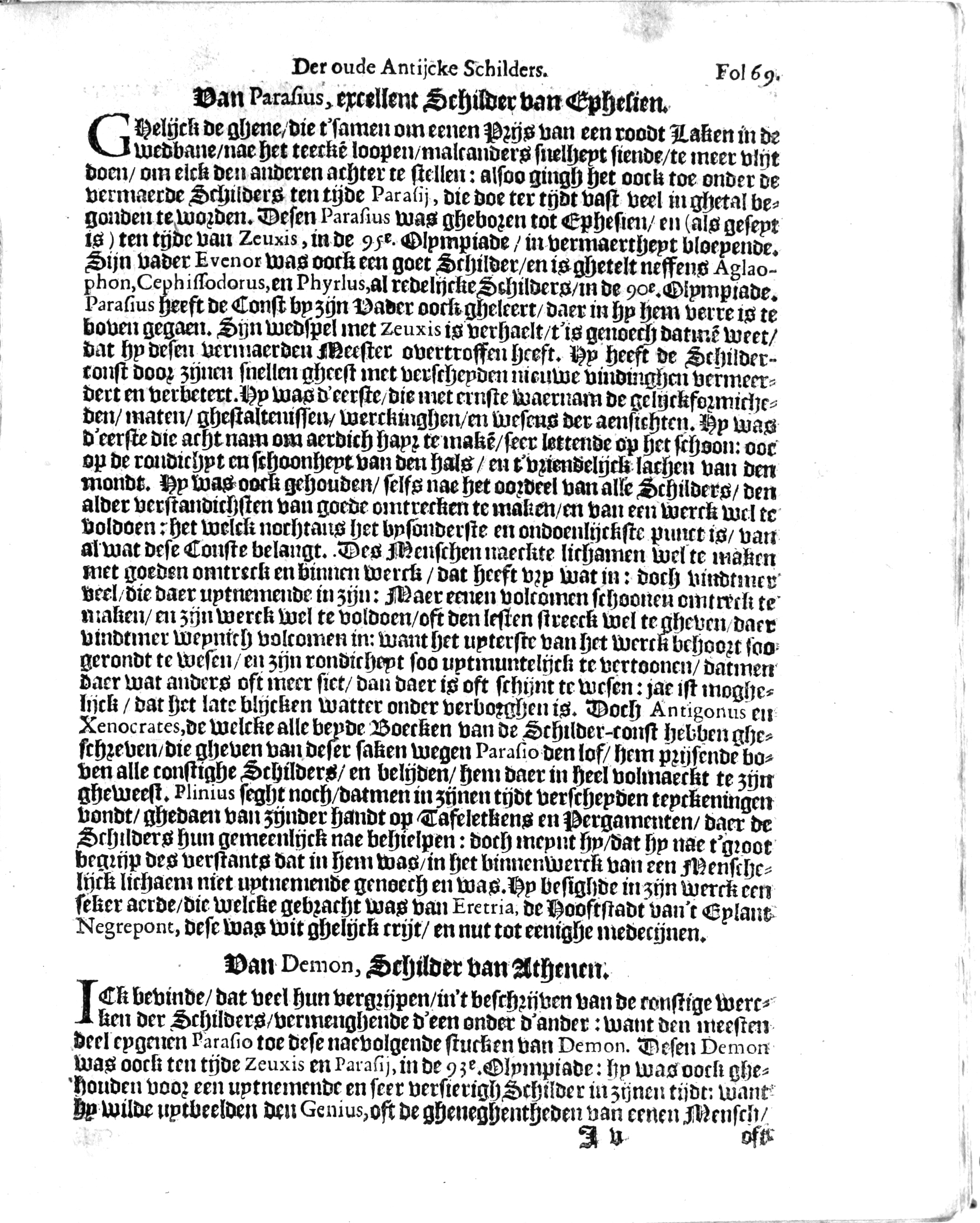 manderschilder169.jpg