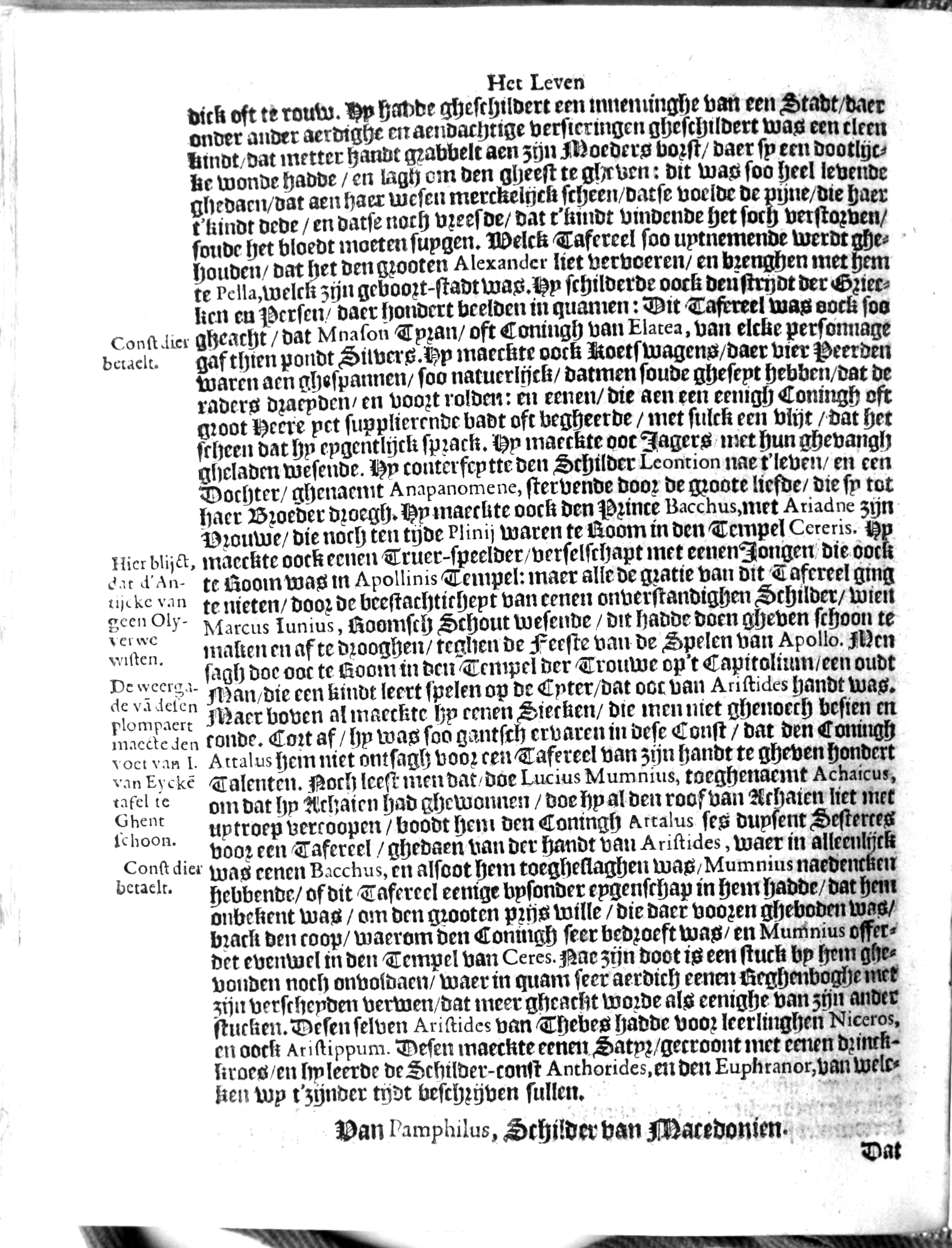 manderschilder174.jpg