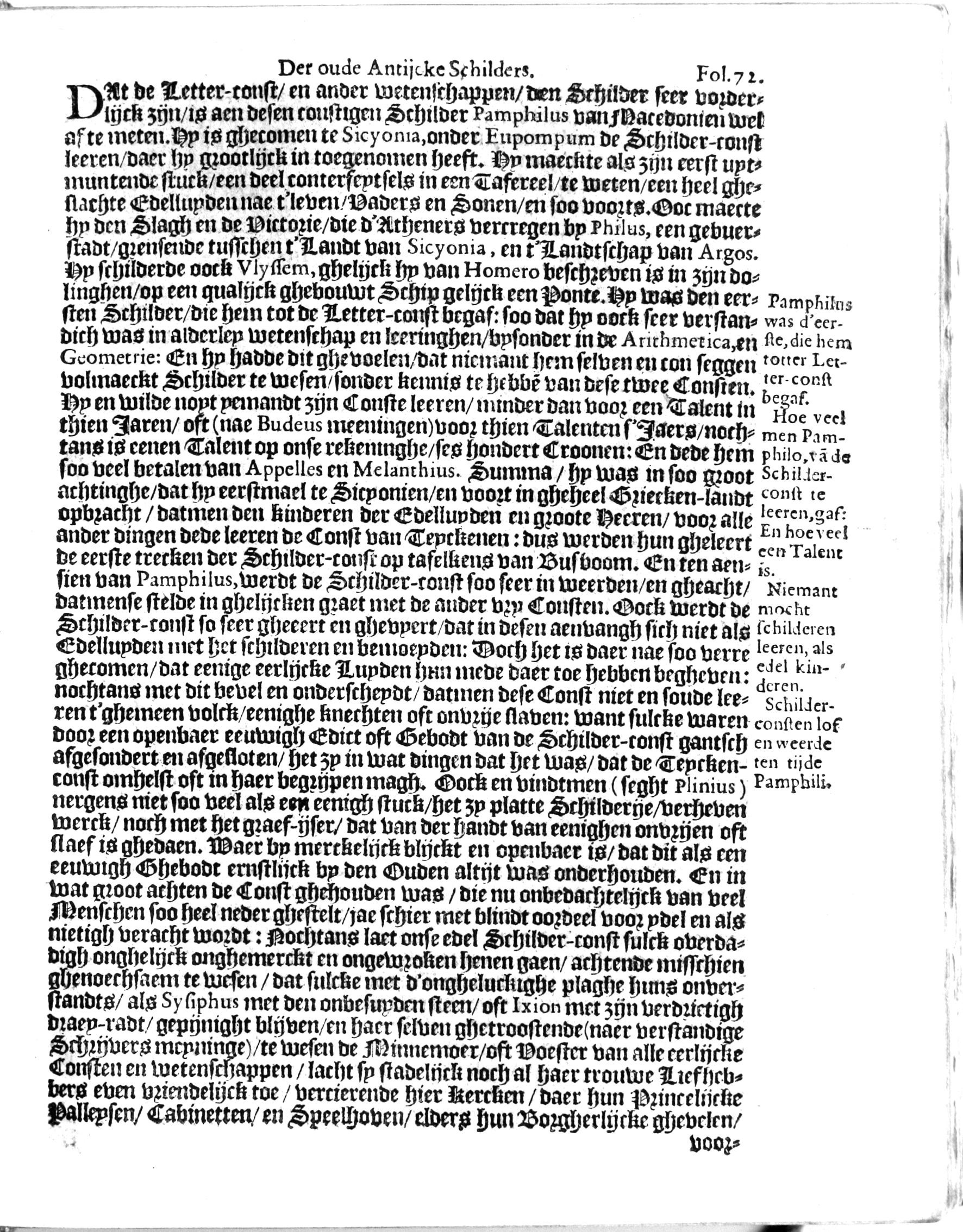 manderschilder175.jpg