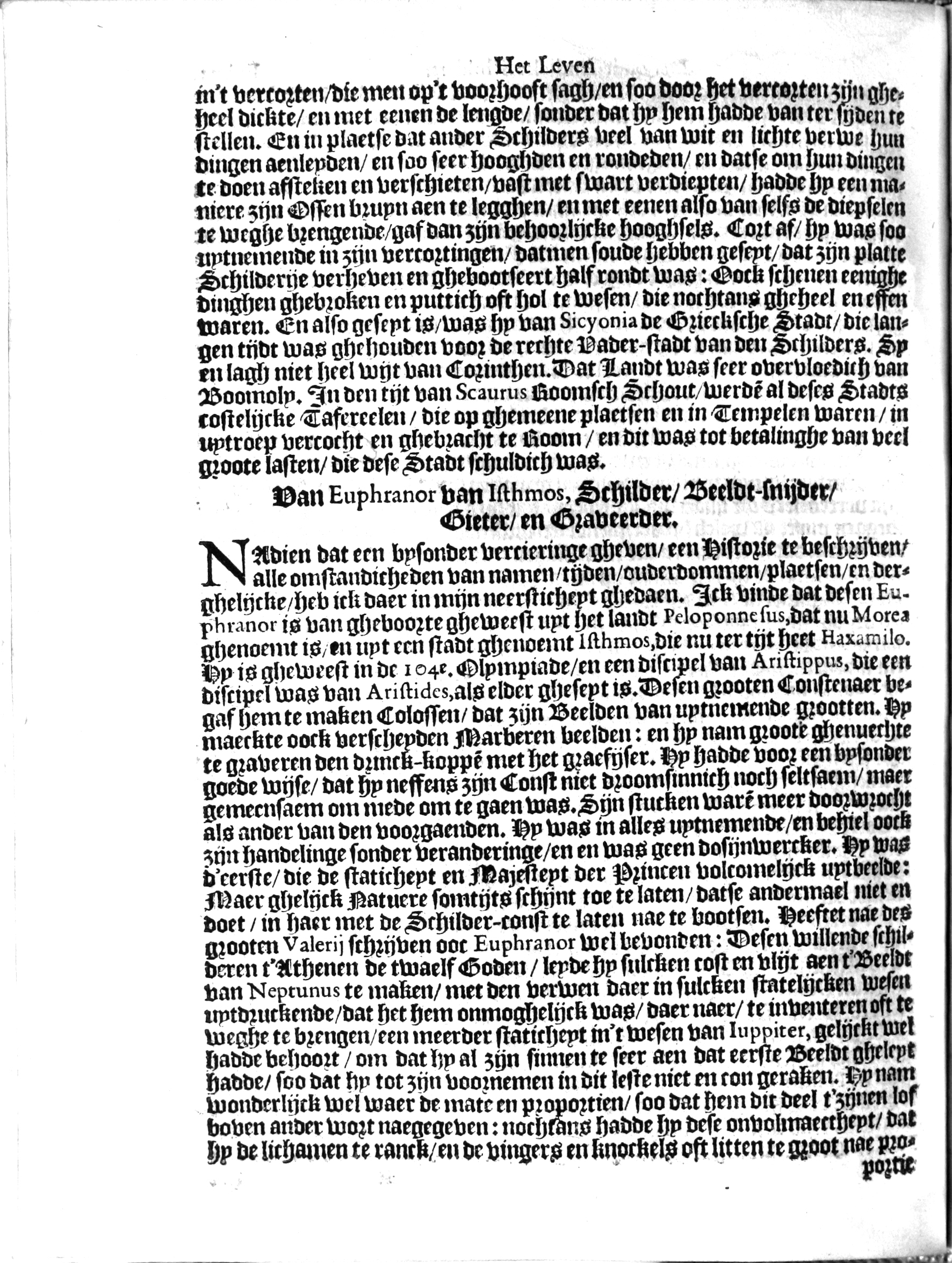 manderschilder178.jpg