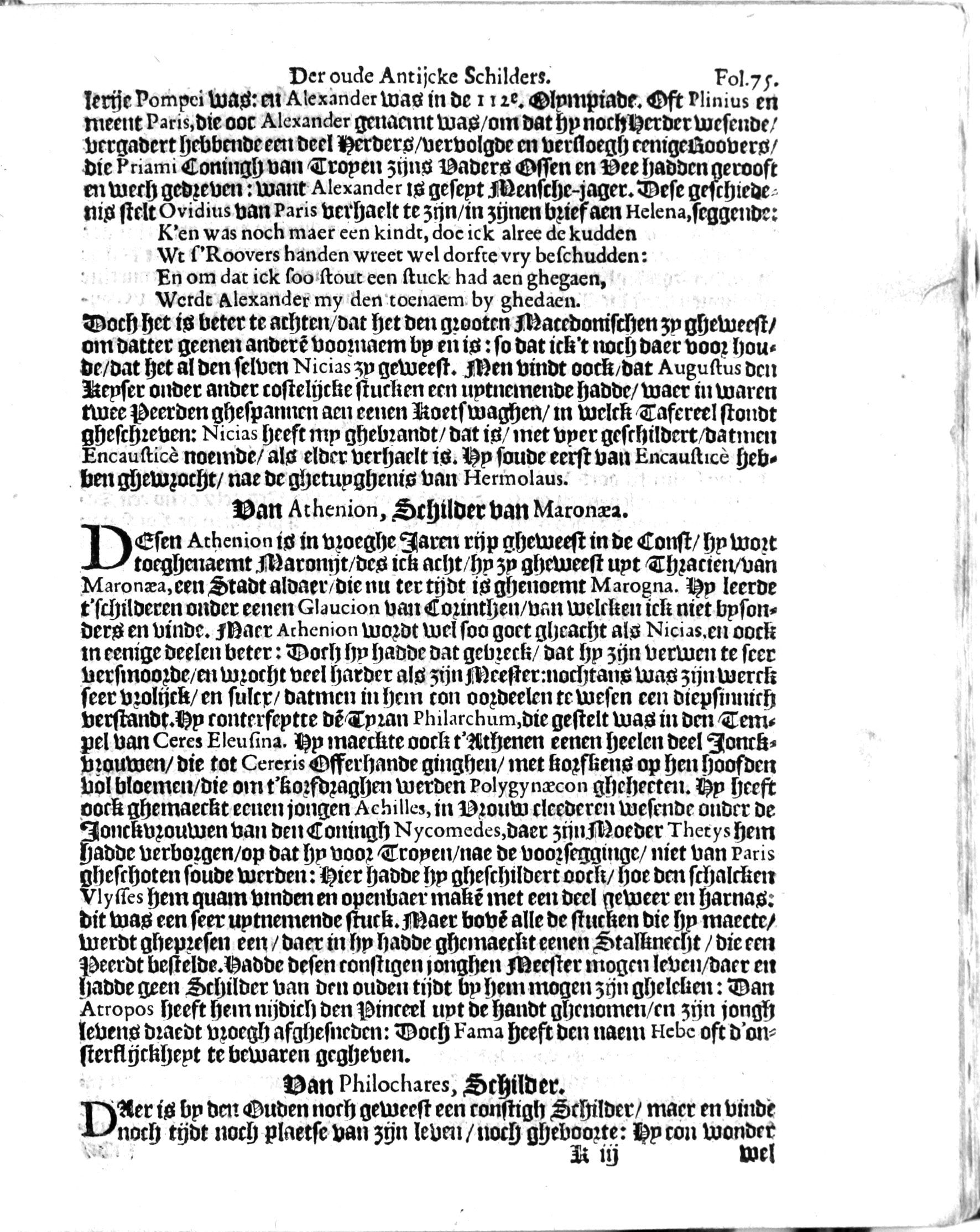 manderschilder181.jpg