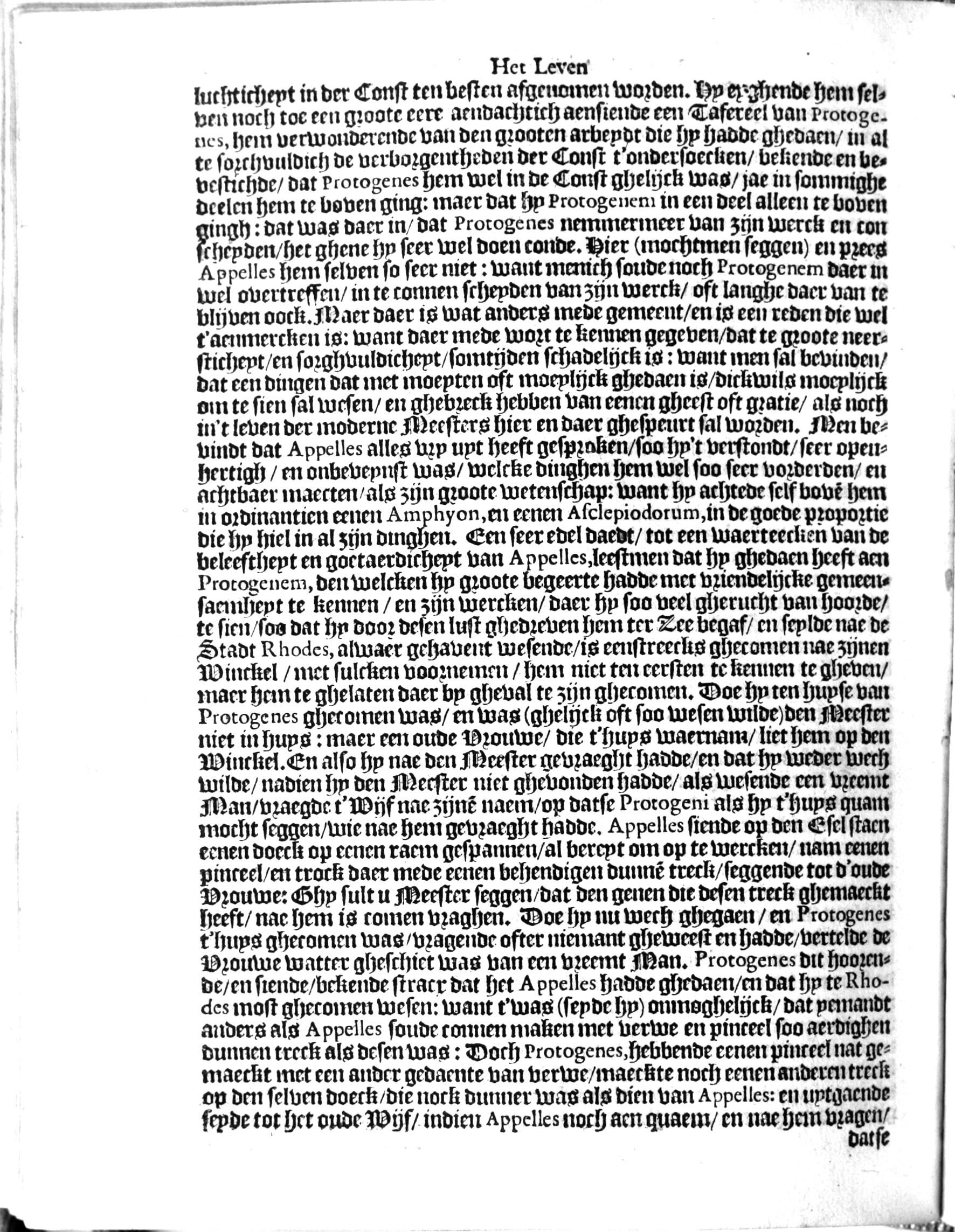 manderschilder186.jpg